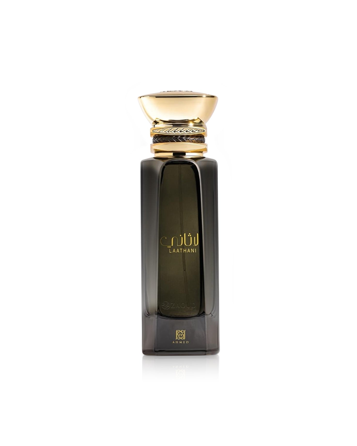 LAATHANI Extrait de parfum