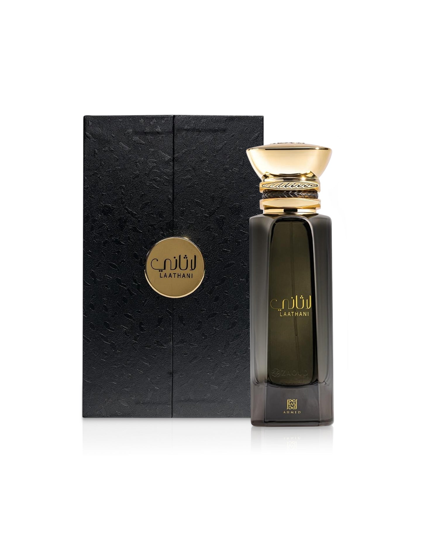LAATHANI Extrait de parfum - Image 3