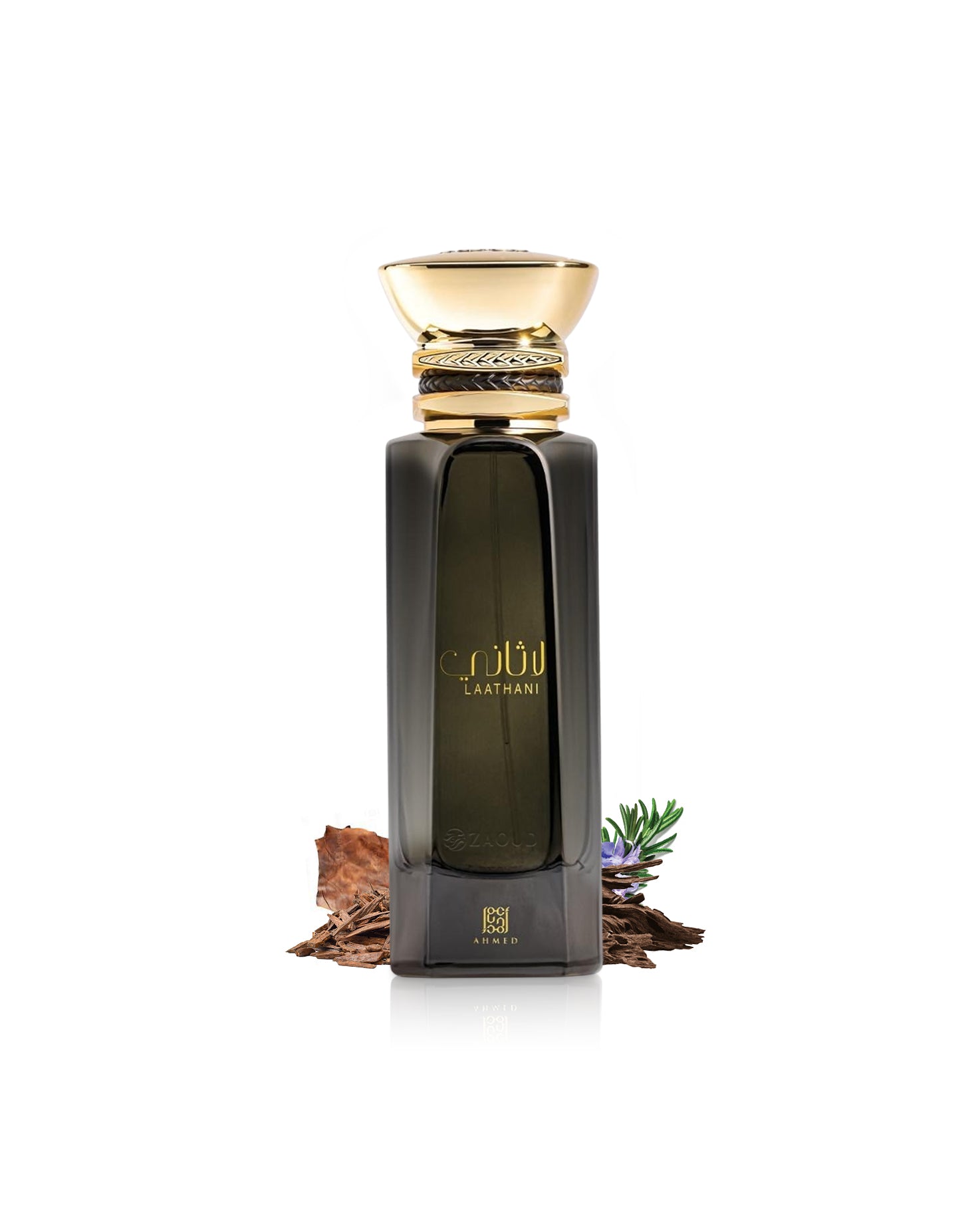 LAATHANI Extrait de parfum - Image 2