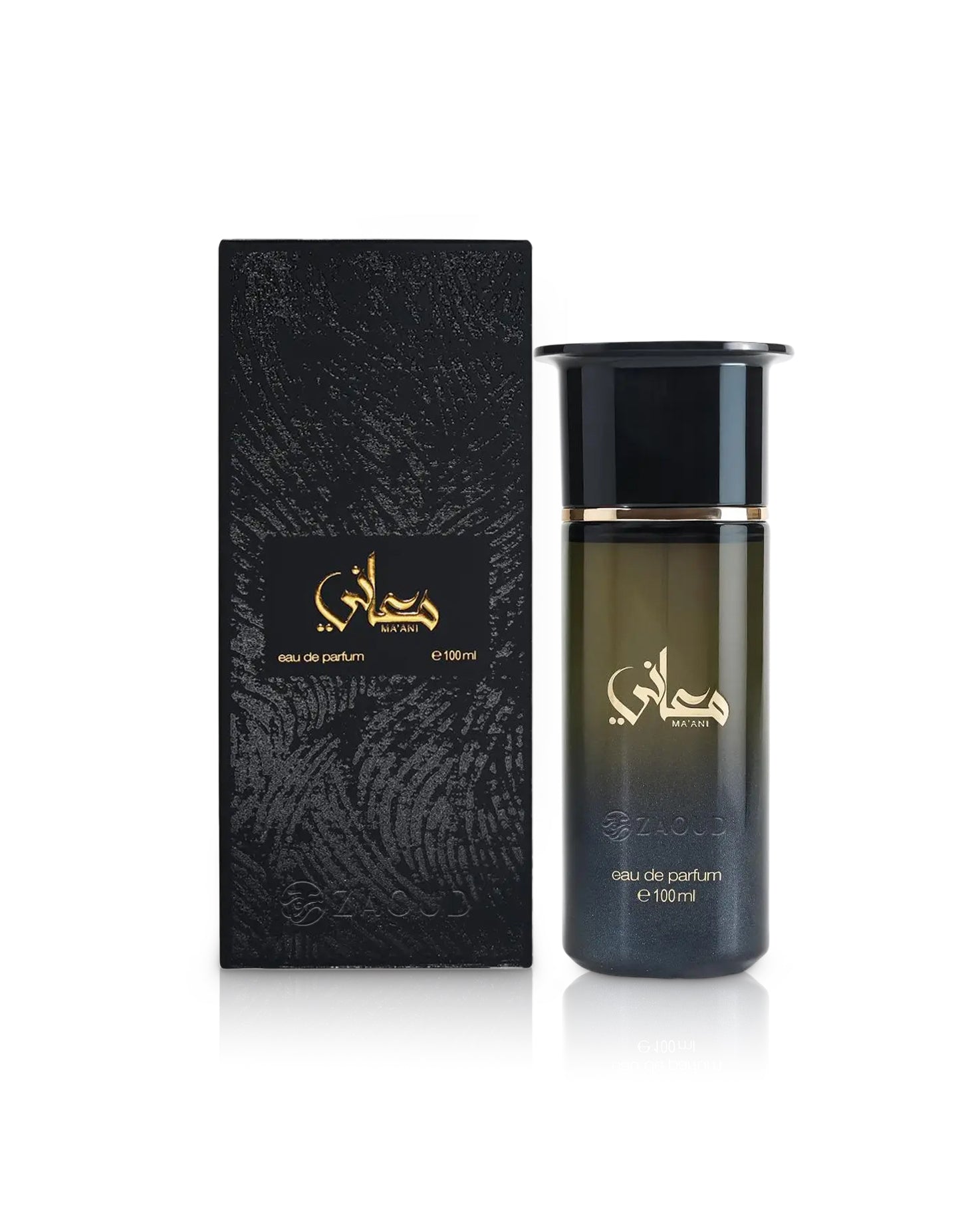 MA'ANI Edp - Image 3