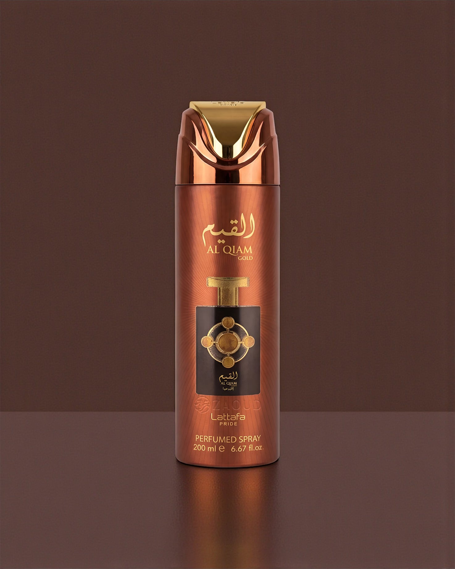 AL QIAM GOLD Deodorant Body spray - Image 3