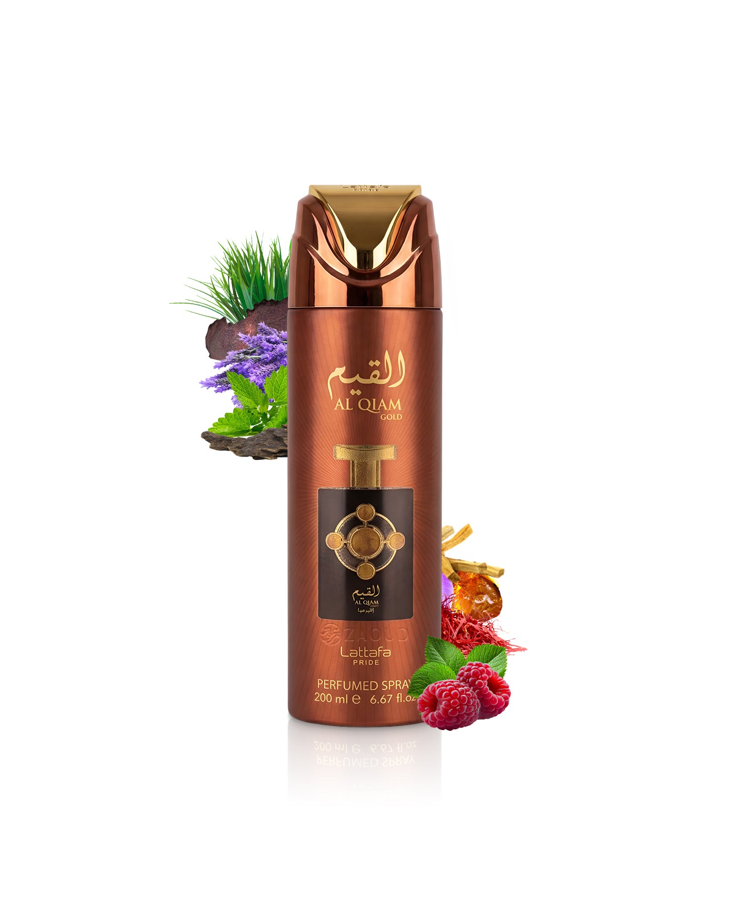 AL QIAM GOLD Deodorant Body spray - Image 2