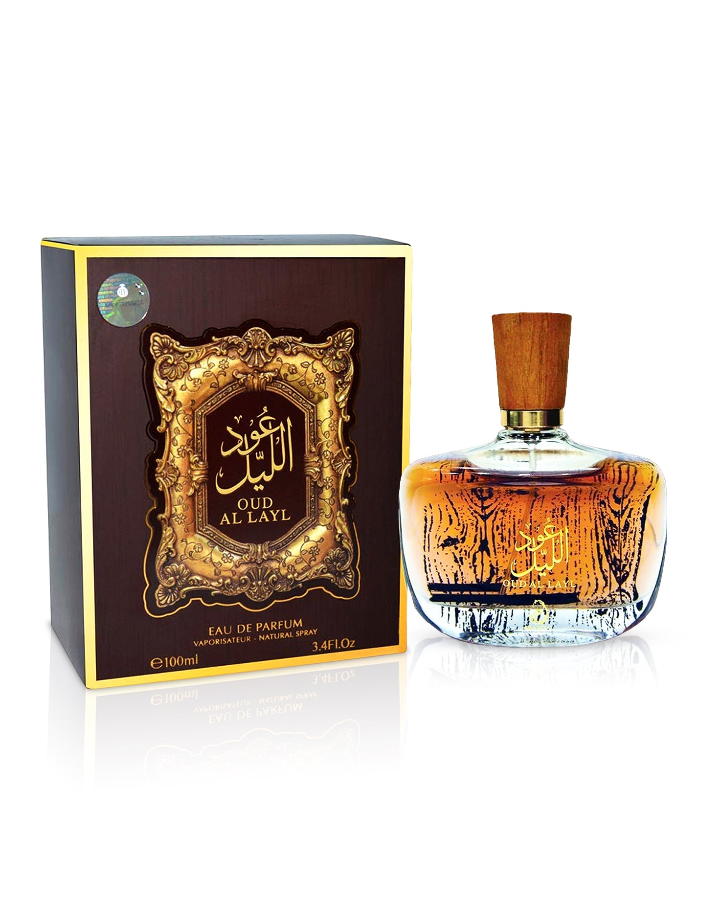 OUD AL LAYL Edp - Image 3