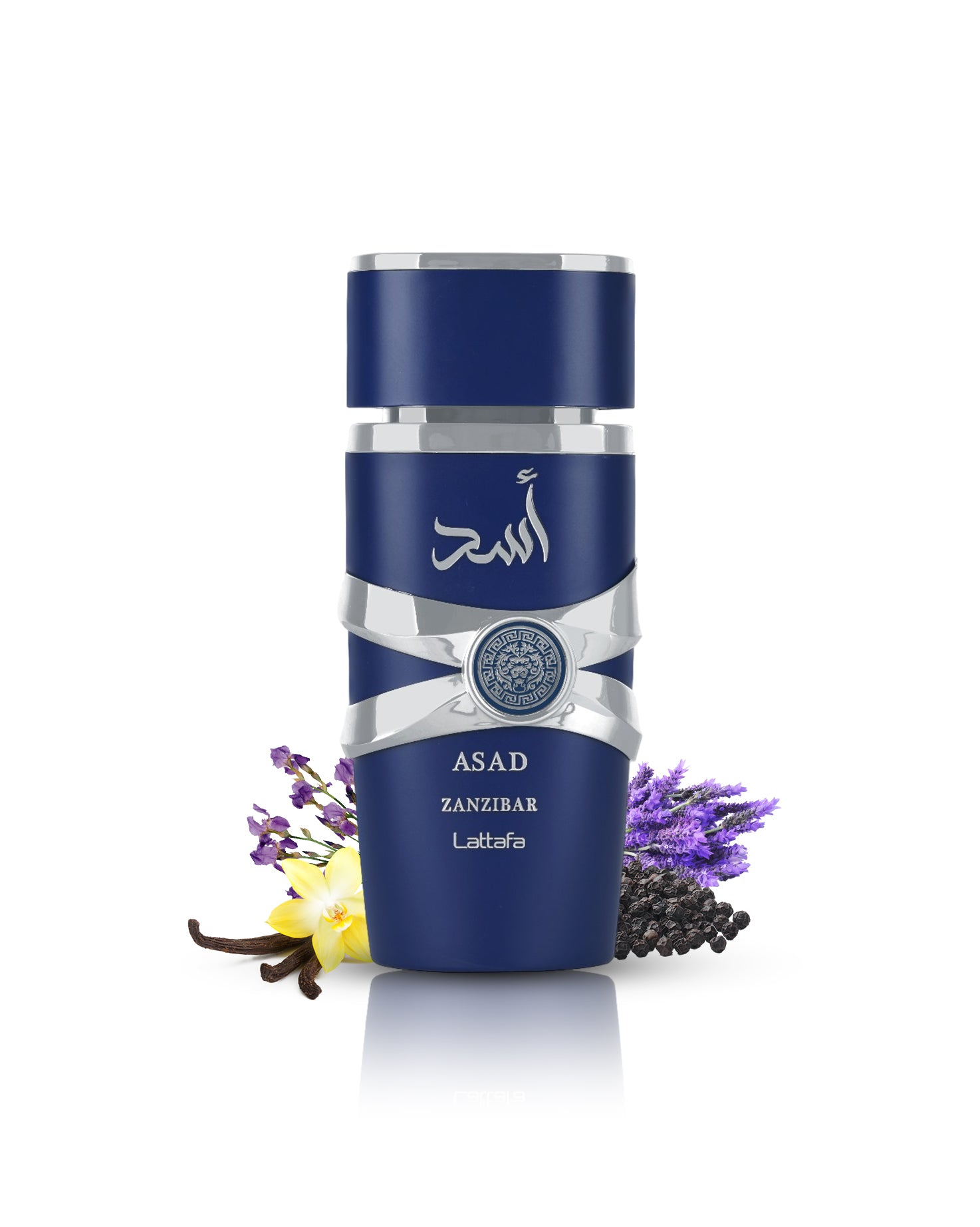 ASAD ZANZIBAR EDP - Image 2