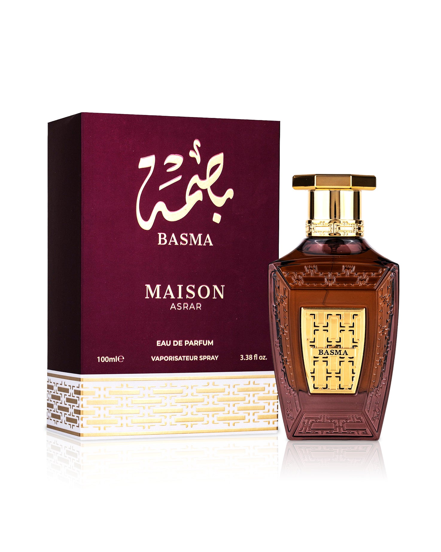 BASMA Edp - Image 3