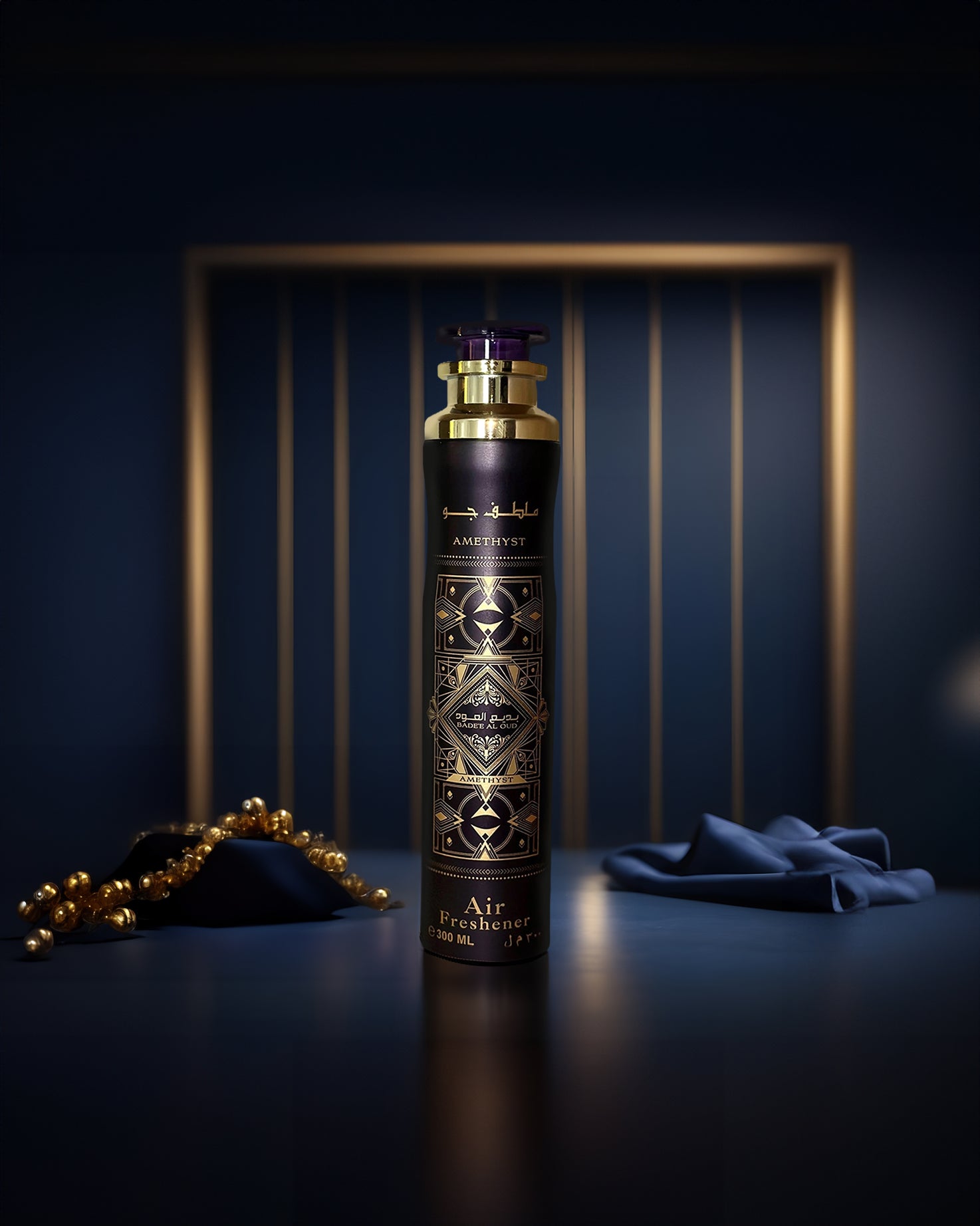 Badee Al Oud Amethyst Air freshner - Image 3