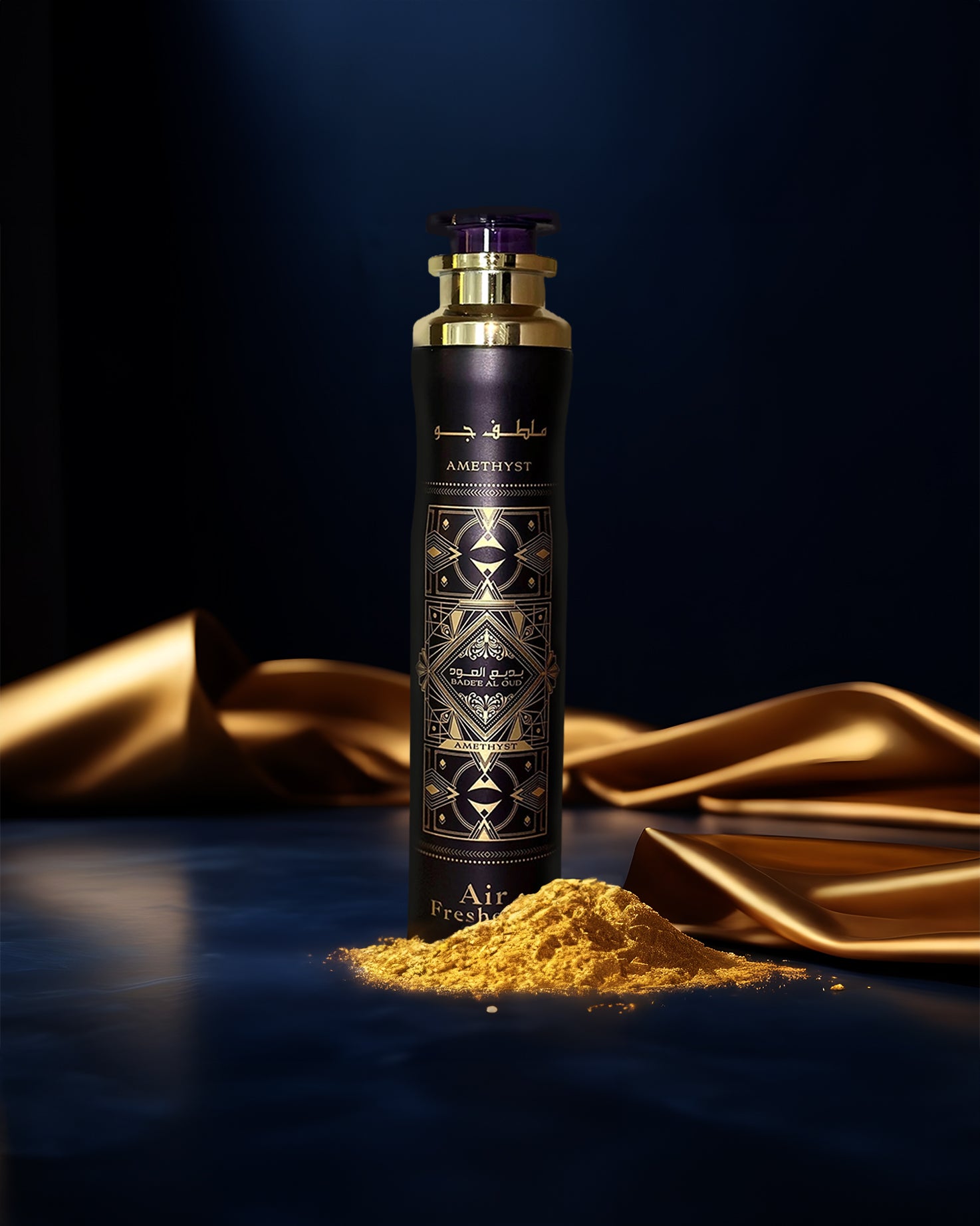 Badee Al Oud Amethyst Air freshner - Image 4