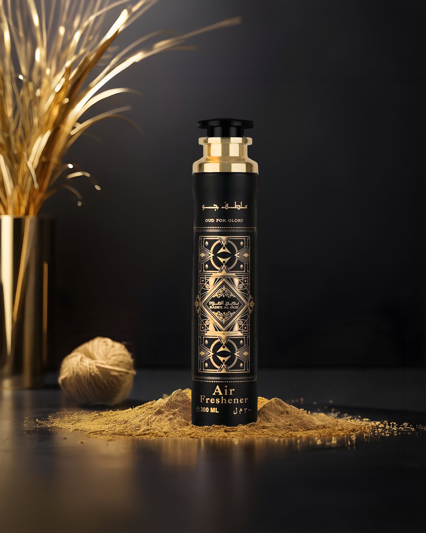 Badee Al Oud Oud for Glory Air freshner - Image 4