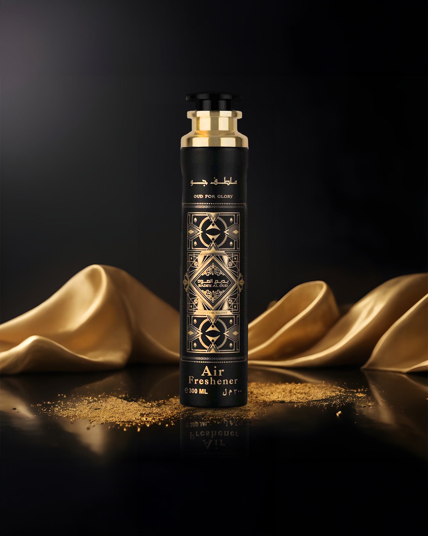 Badee Al Oud Oud for Glory Air freshner - Image 3