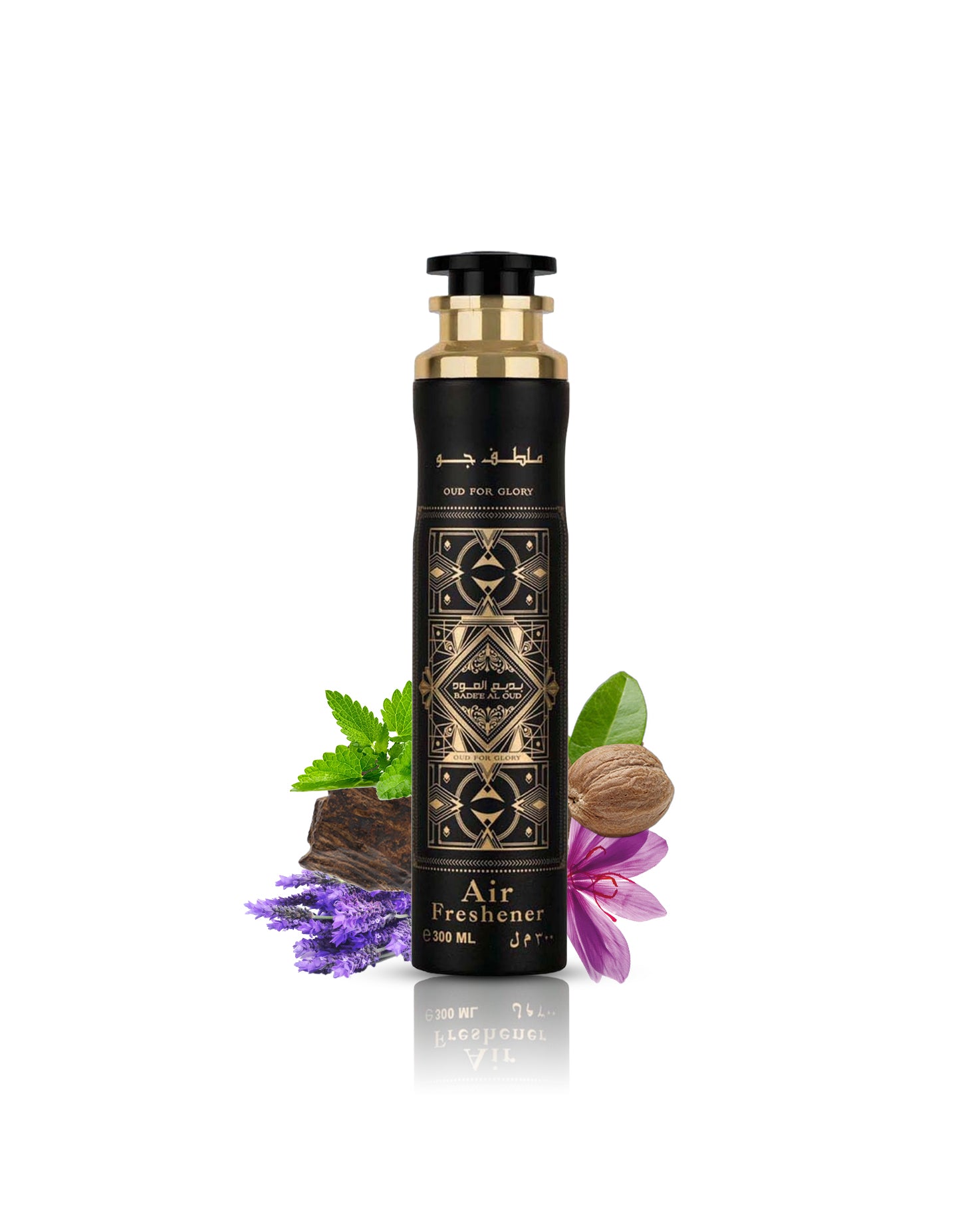 Badee Al Oud Oud for Glory Air freshner - Image 2