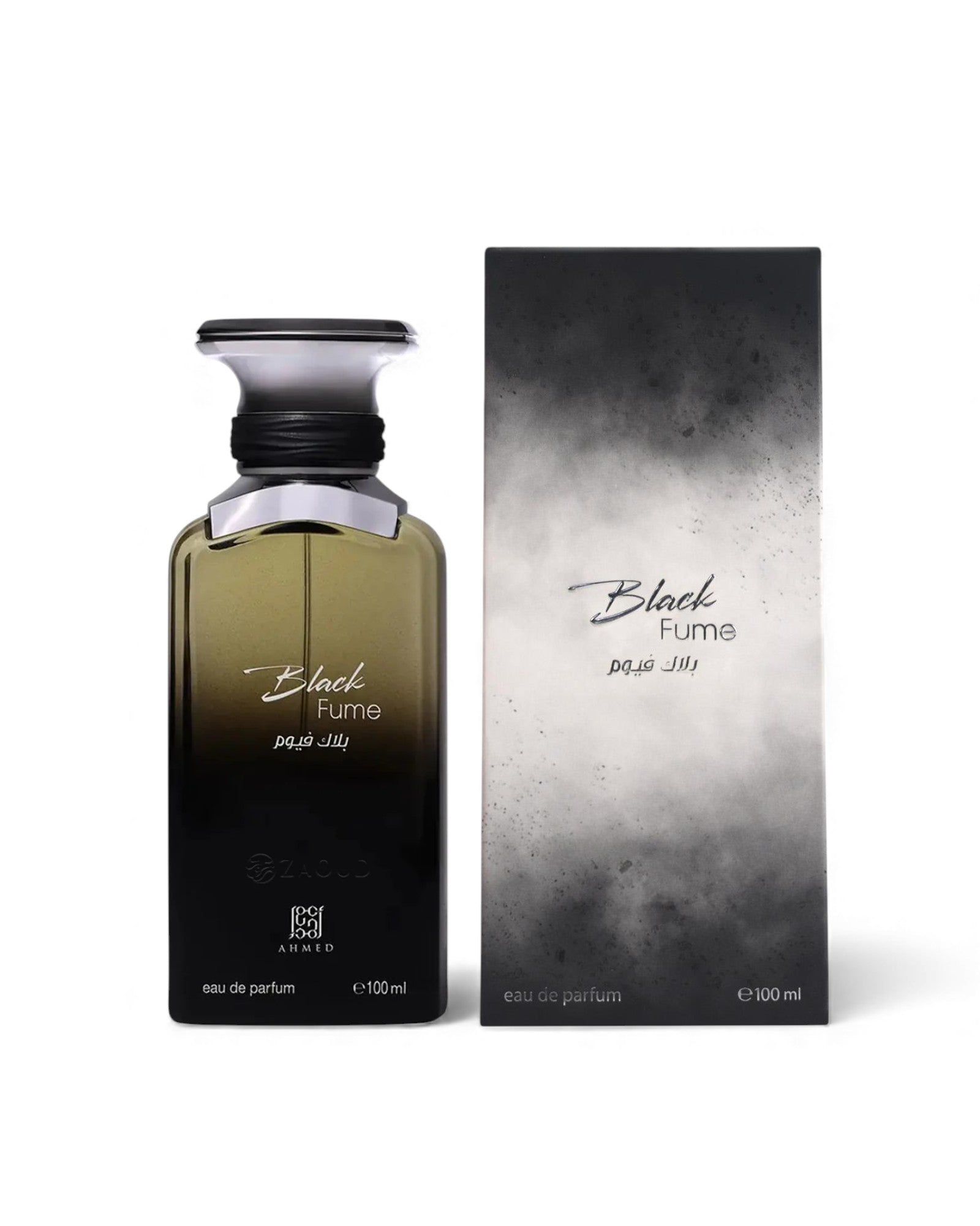 BLACK FUME EXdp - Image 3