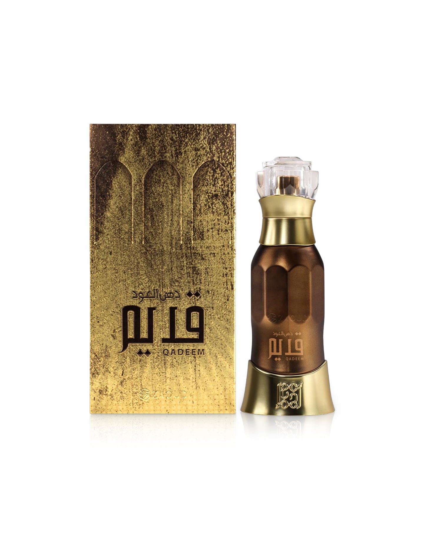 DEHN AL OUD QADEEM Edp - Image 3