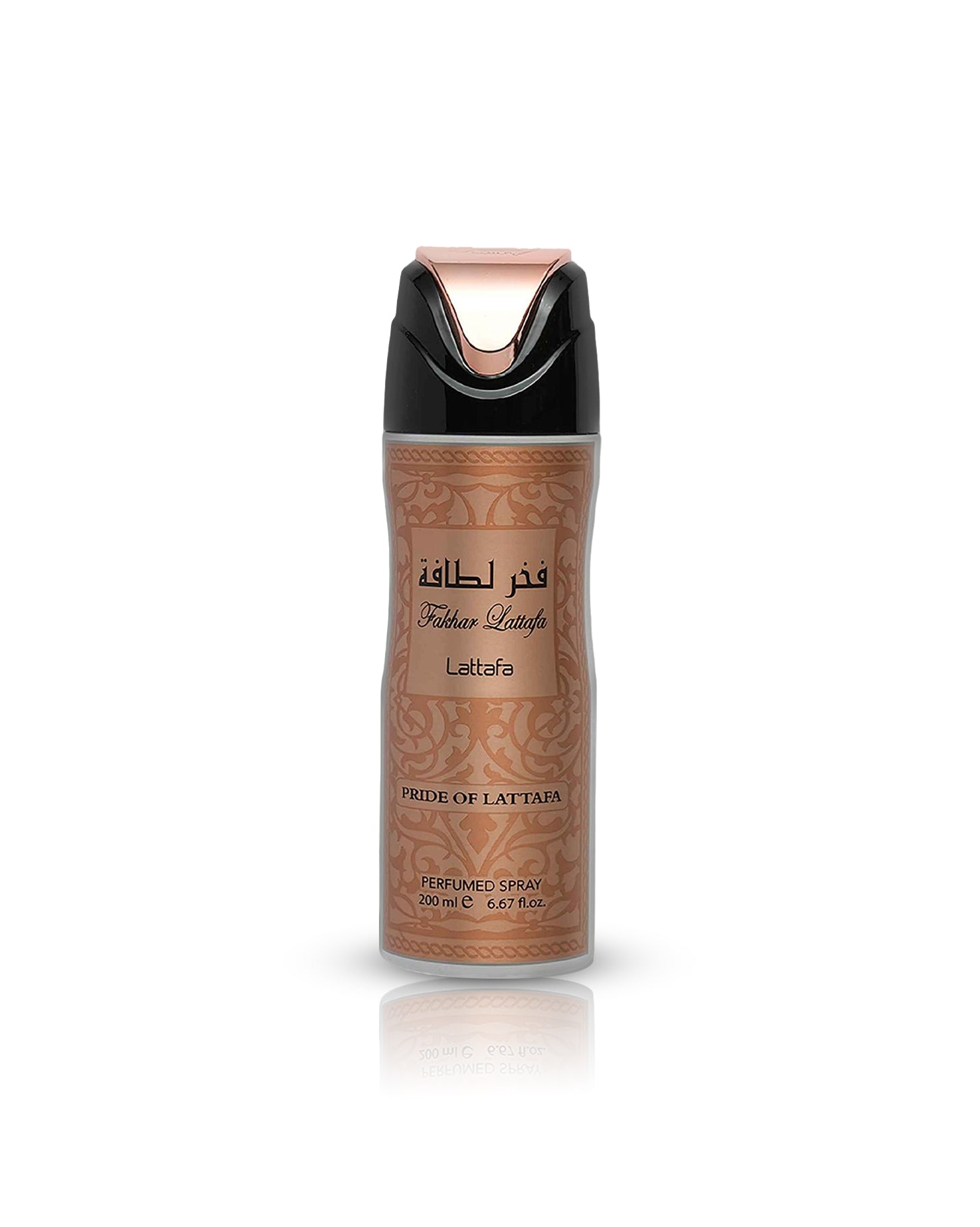 FAKHAR Deodorant Bodyspray
