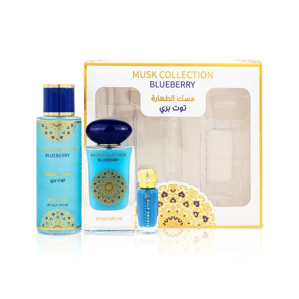 BLUEBERRY Gift set