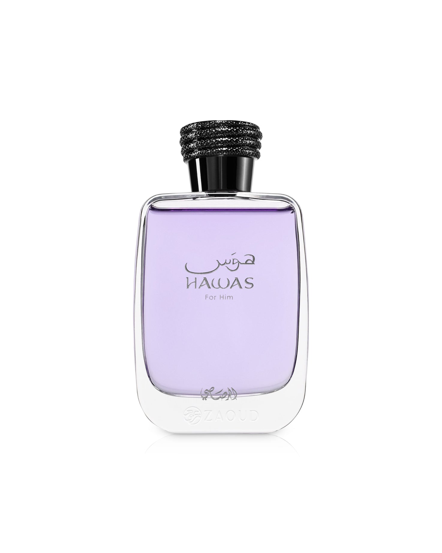 HAWAS FOR HIM Edp