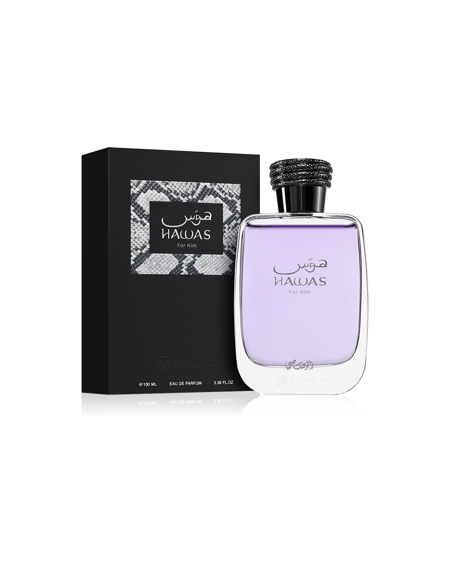 HAWAS FOR HIM Edp - Image 3