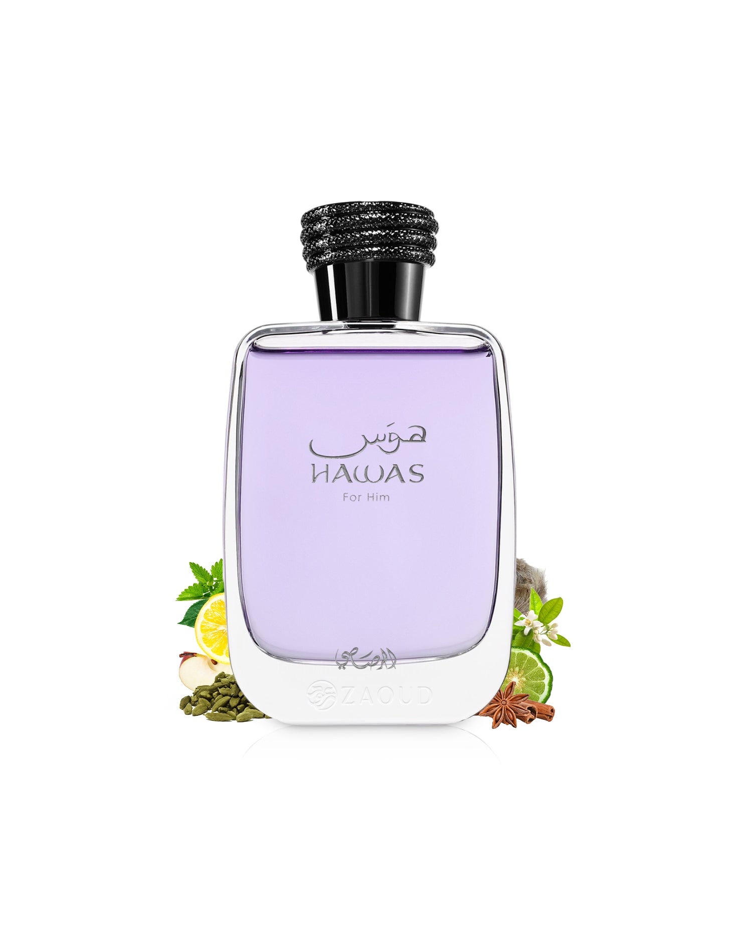 HAWAS FOR HIM Edp - Image 2