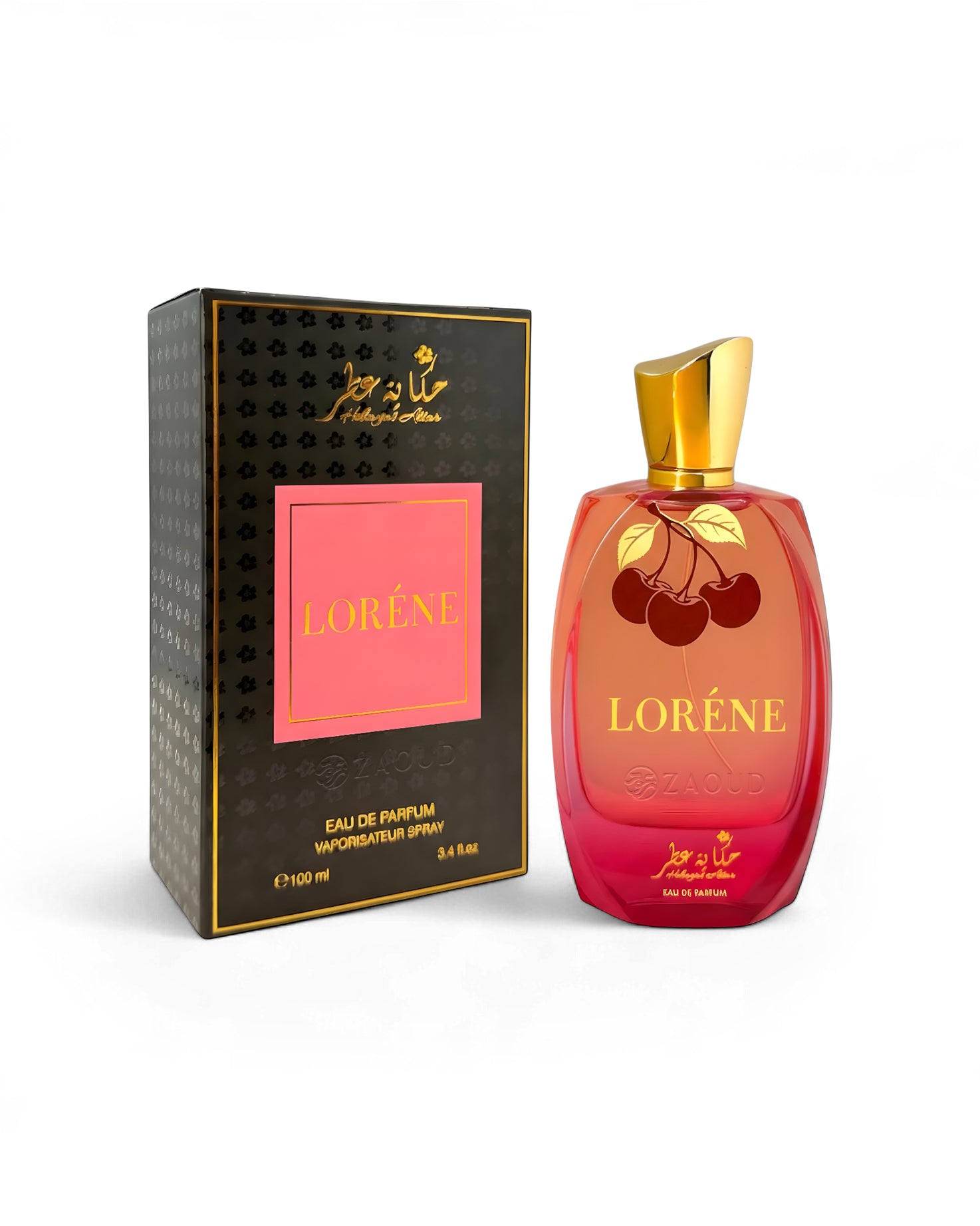 LORENE Edp - Image 3