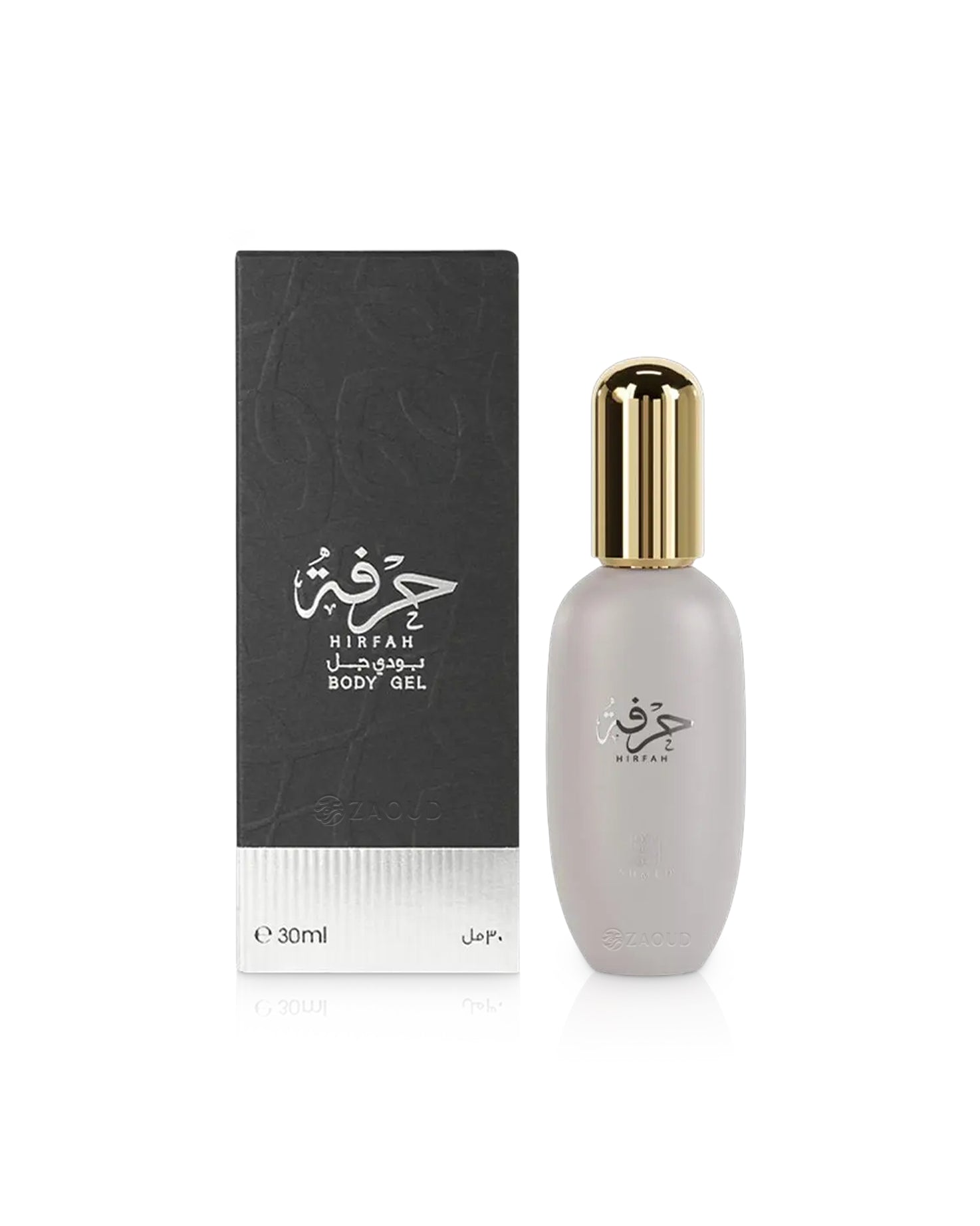 HIRFAH Body Gel - Image 3