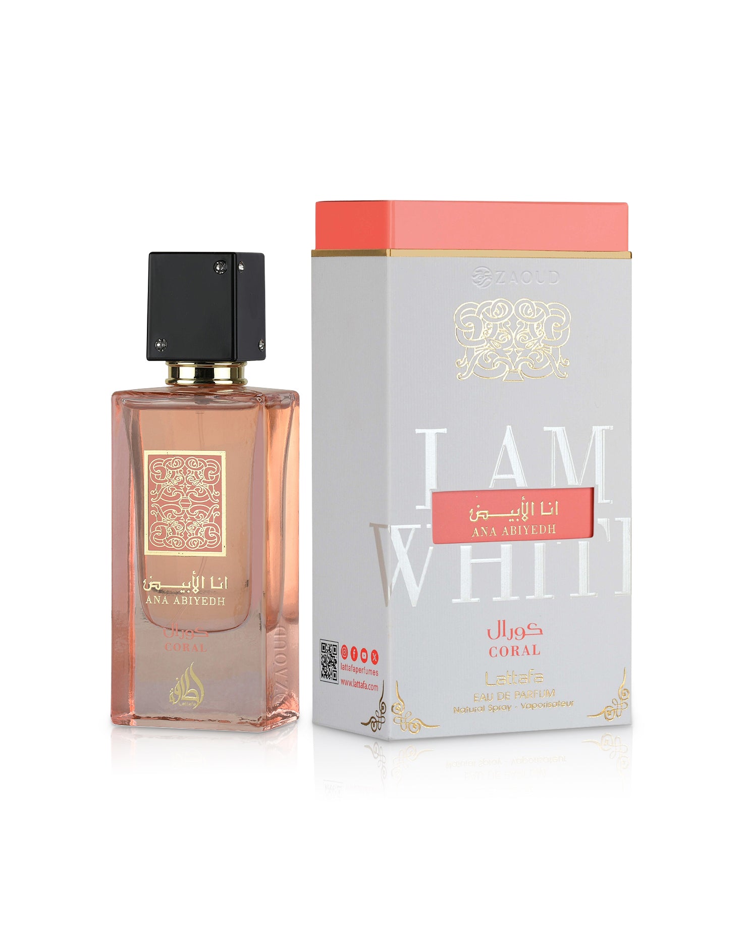 ANA ABIYEDH CORAL Edp - Image 3