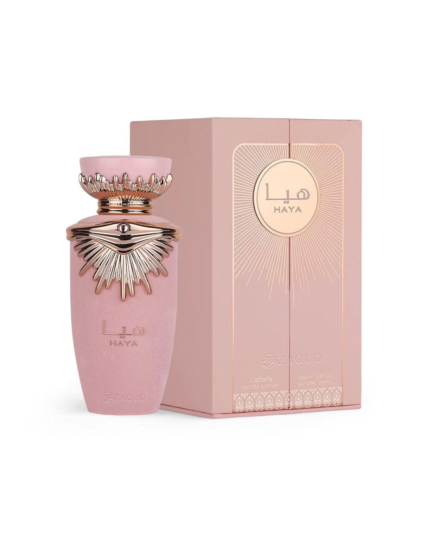 HAYA Edp - Image 3