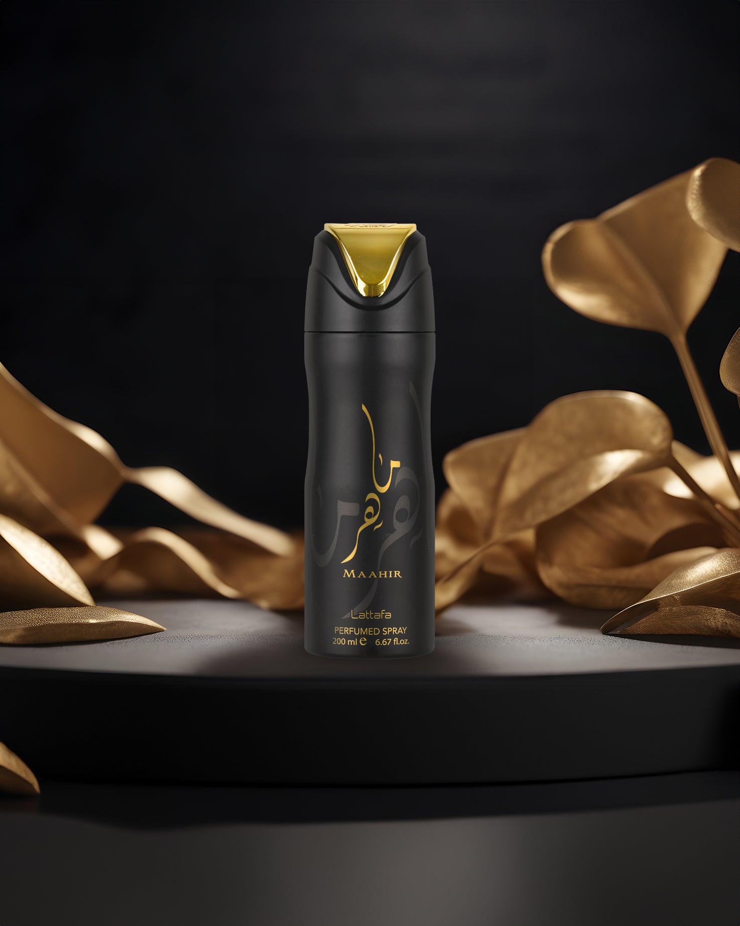 MAAHIR Deodorant Bodyspray - Image 4
