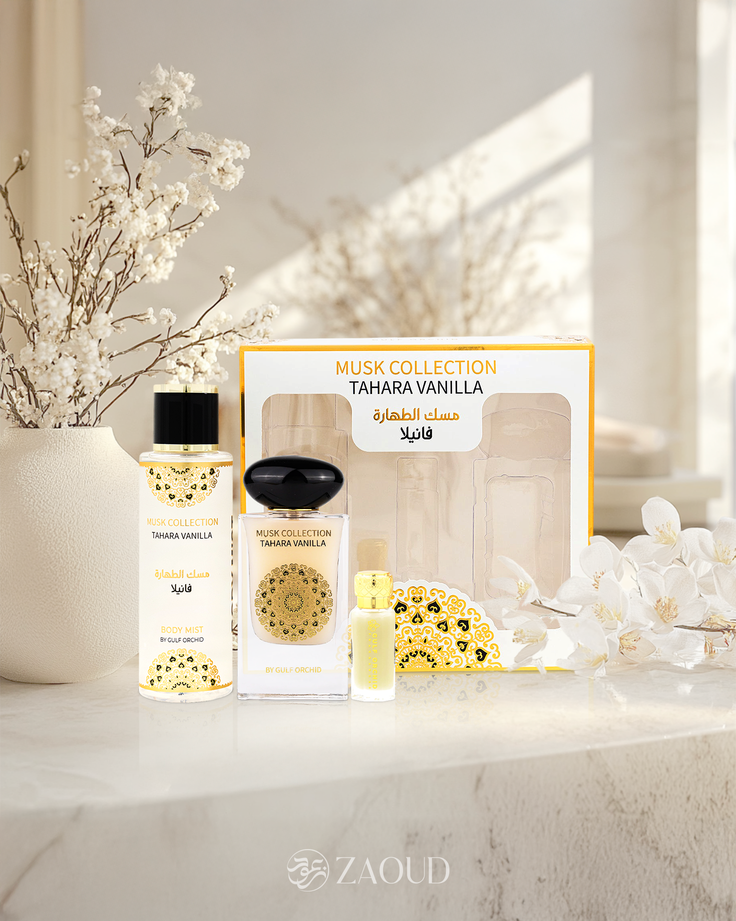TAHARA VANILLA Gift set - Image 2
