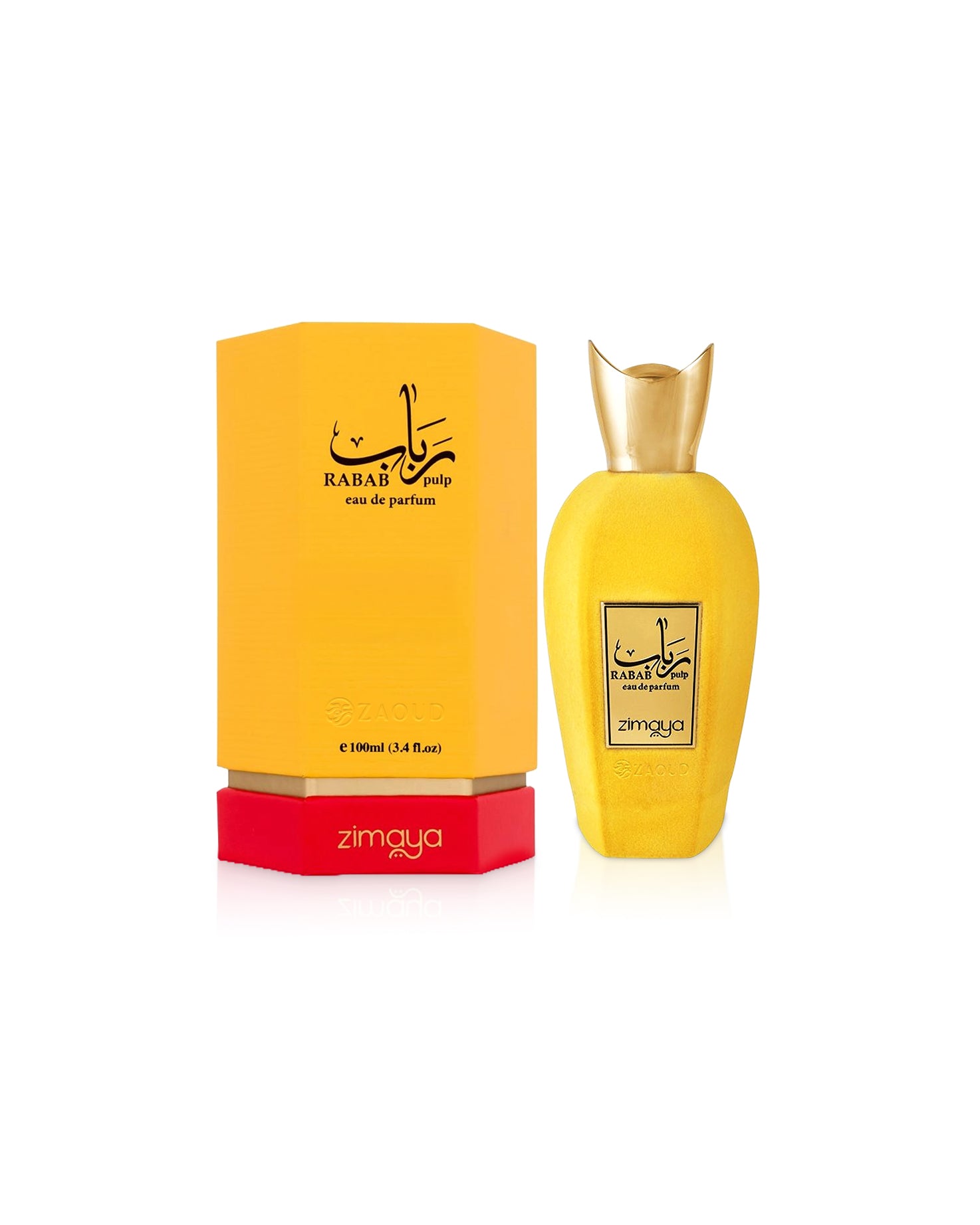 RABAB PULP Edp - Image 3