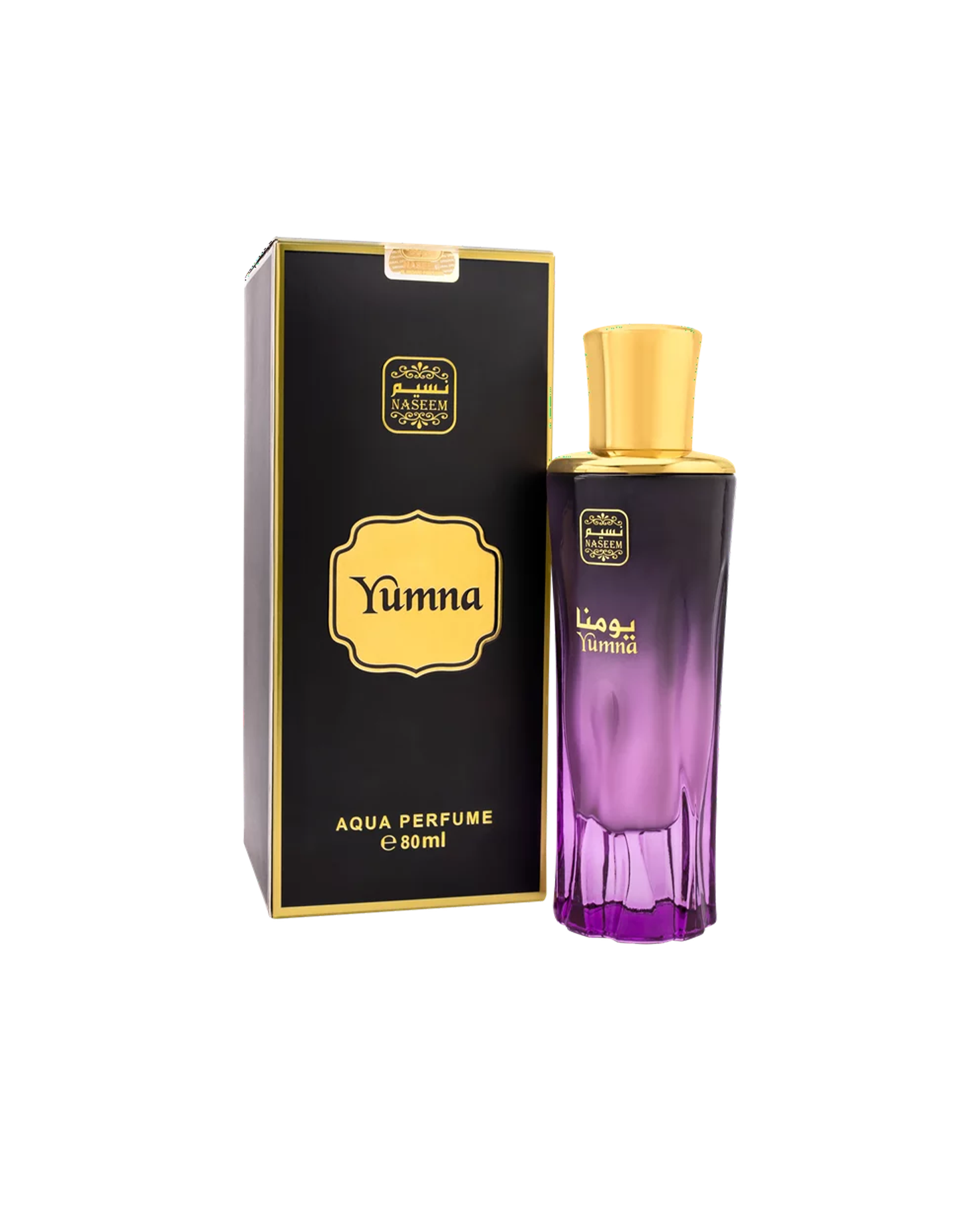 YUMNA AQUA PARFUM - Image 3