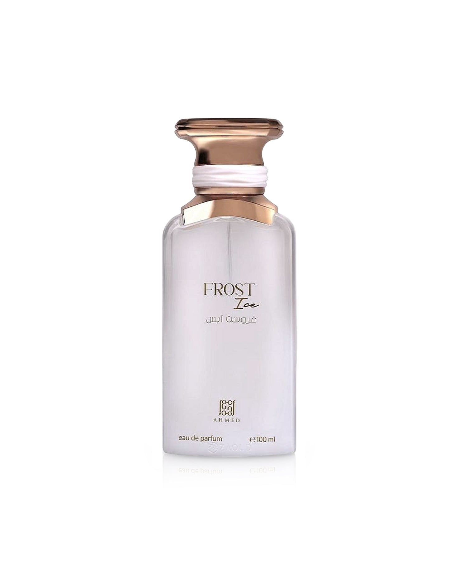 FROST ICE Edp