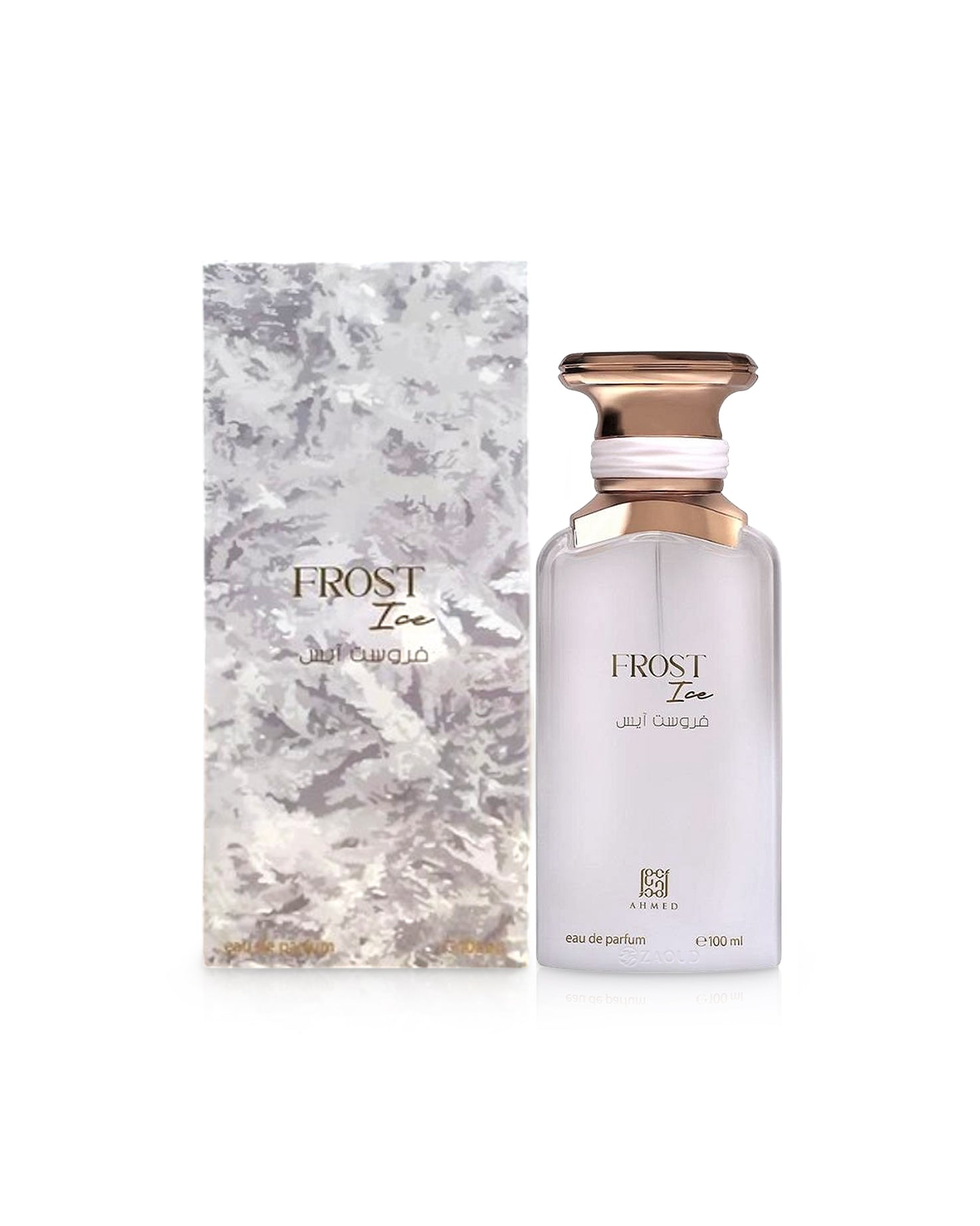 FROST ICE Edp - Image 3