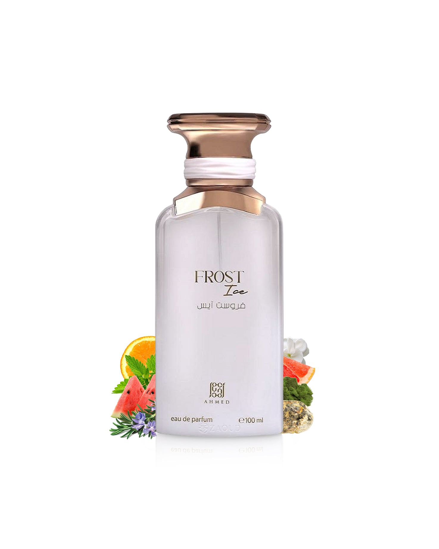 FROST ICE Edp - Image 2