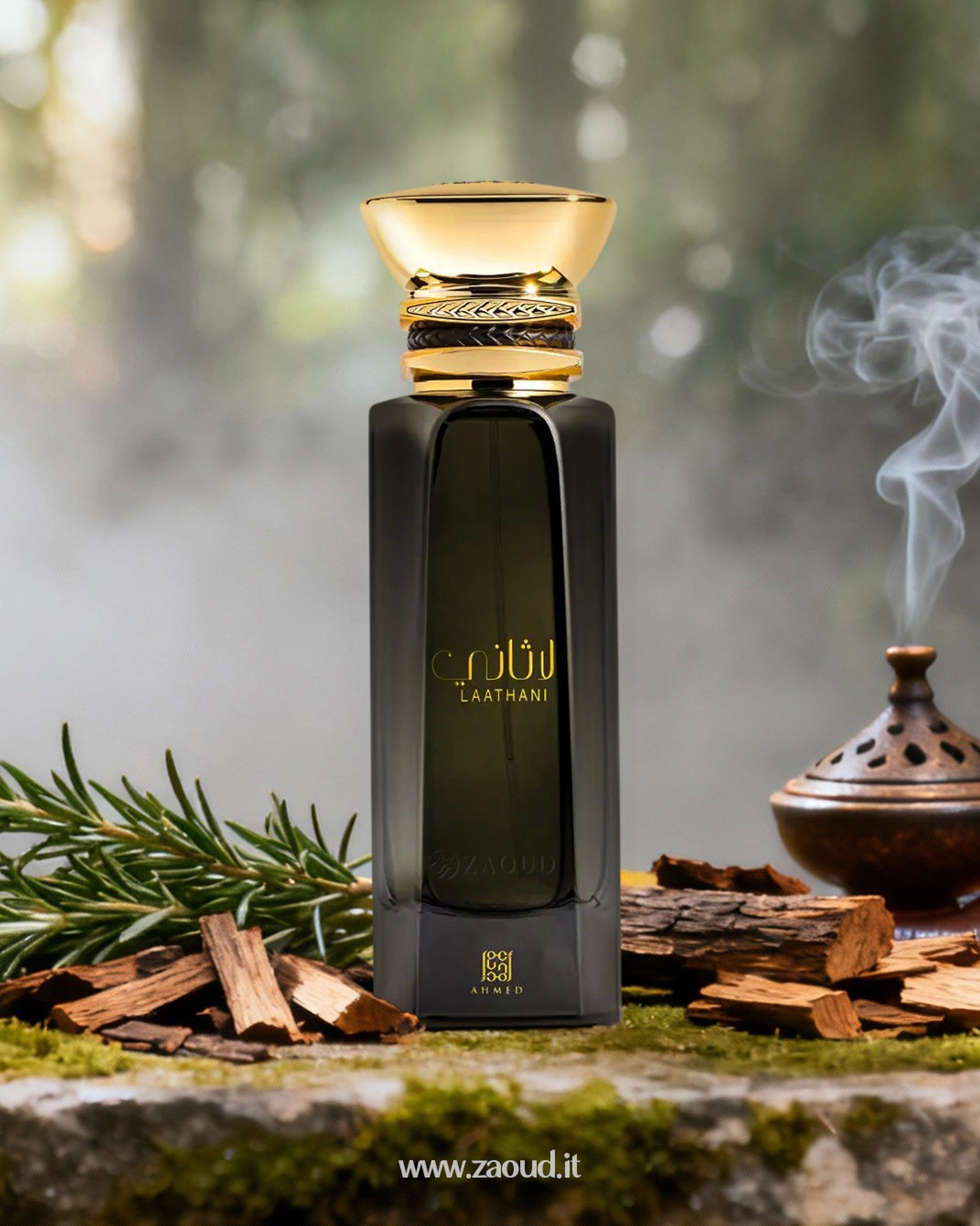LAATHANI Extrait de parfum - Image 4