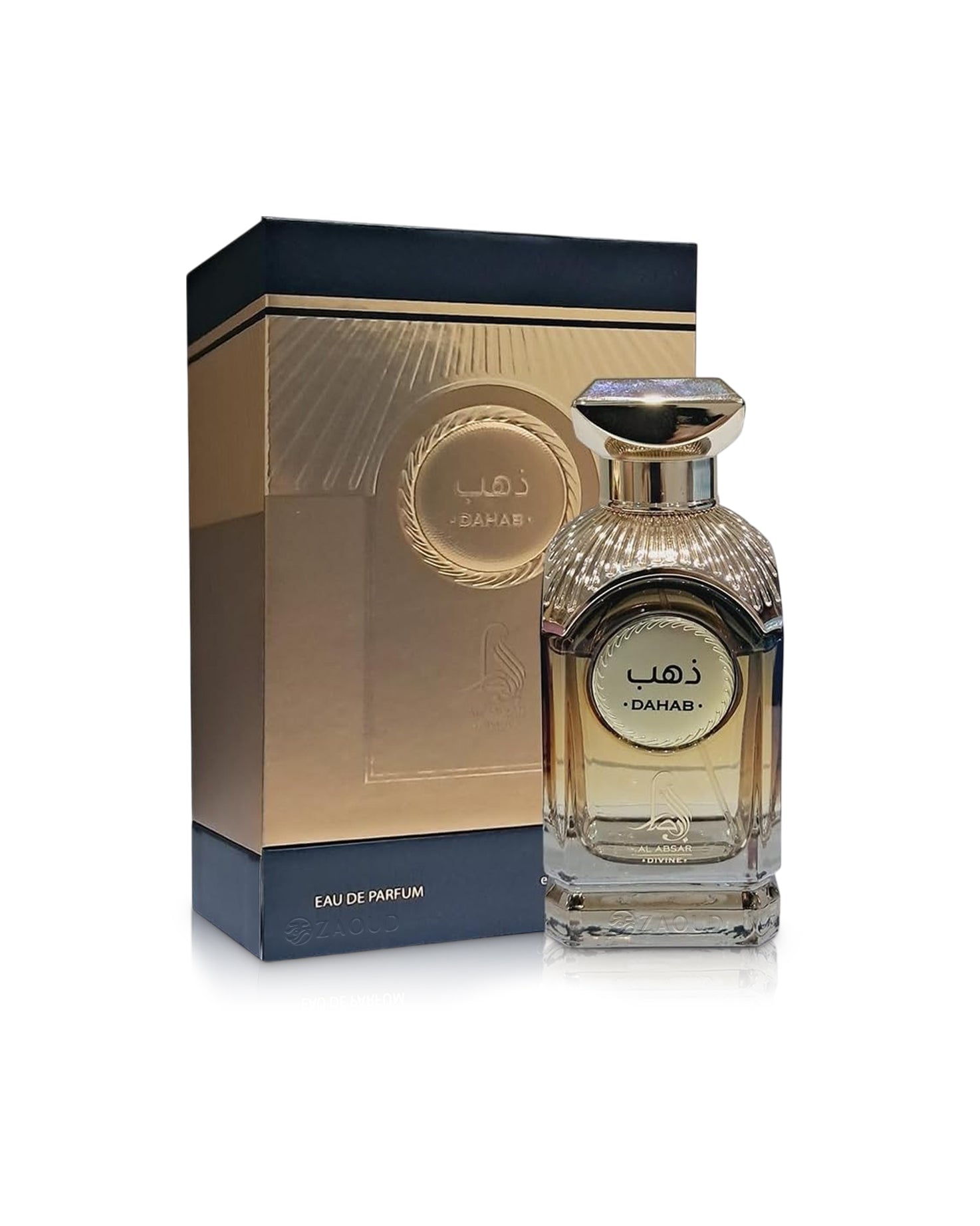 DAHAB Edp - Image 3