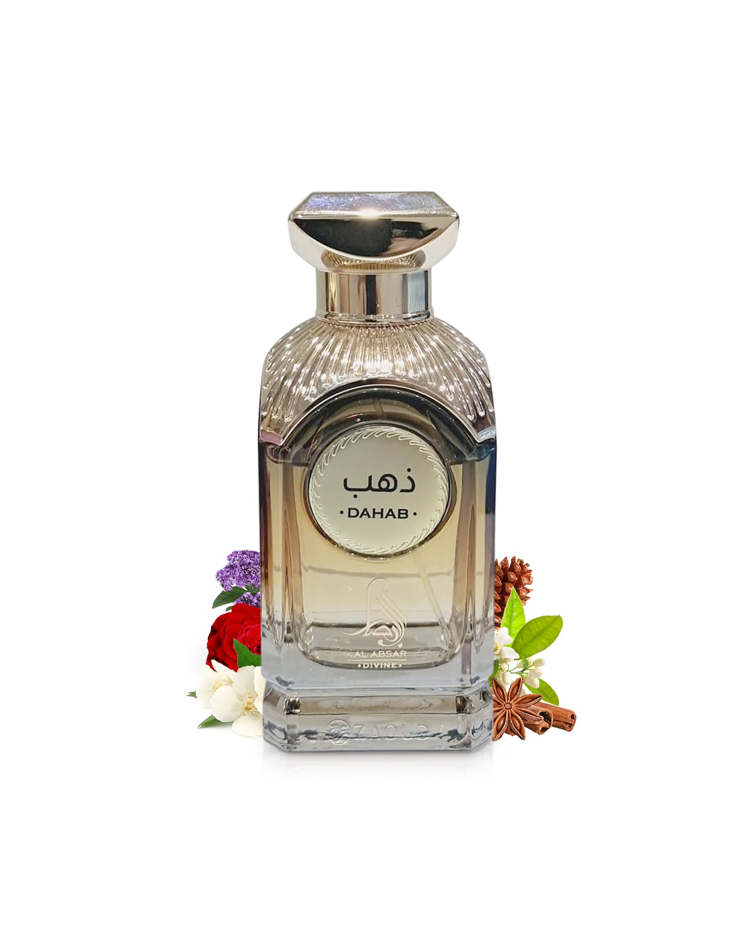 DAHAB Edp - Image 2