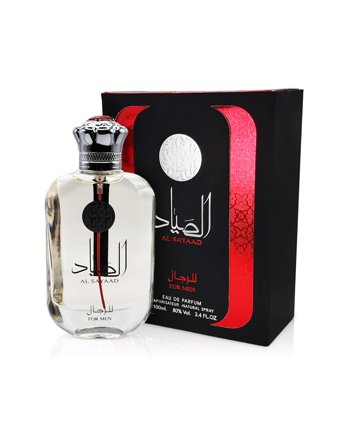 AL SAYAAD EDP - Image 3