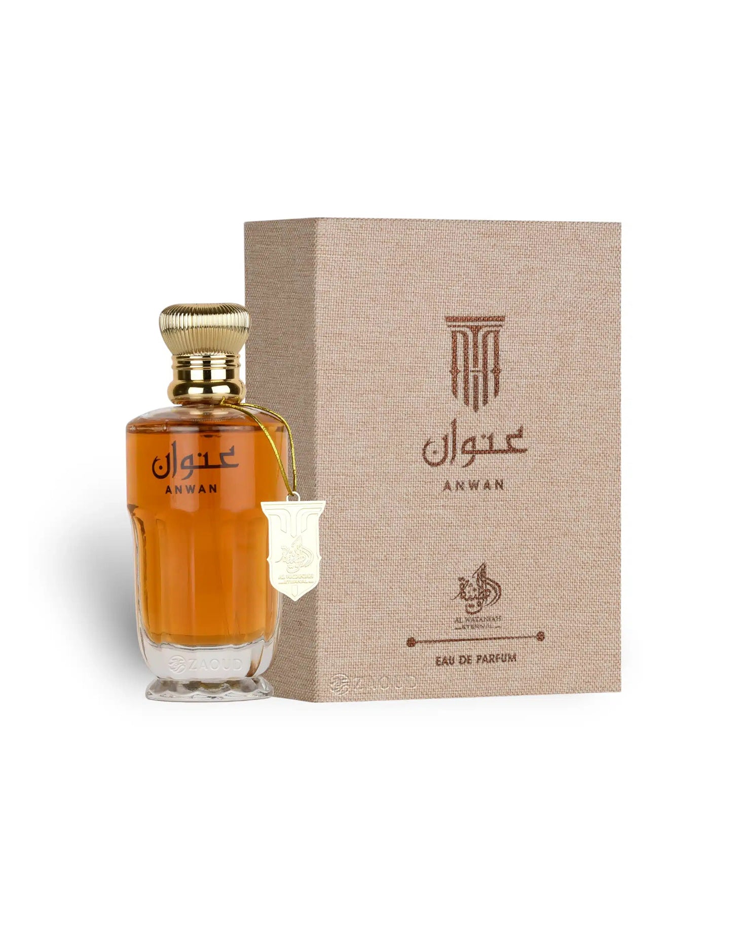 ANWAN Edp - Image 3