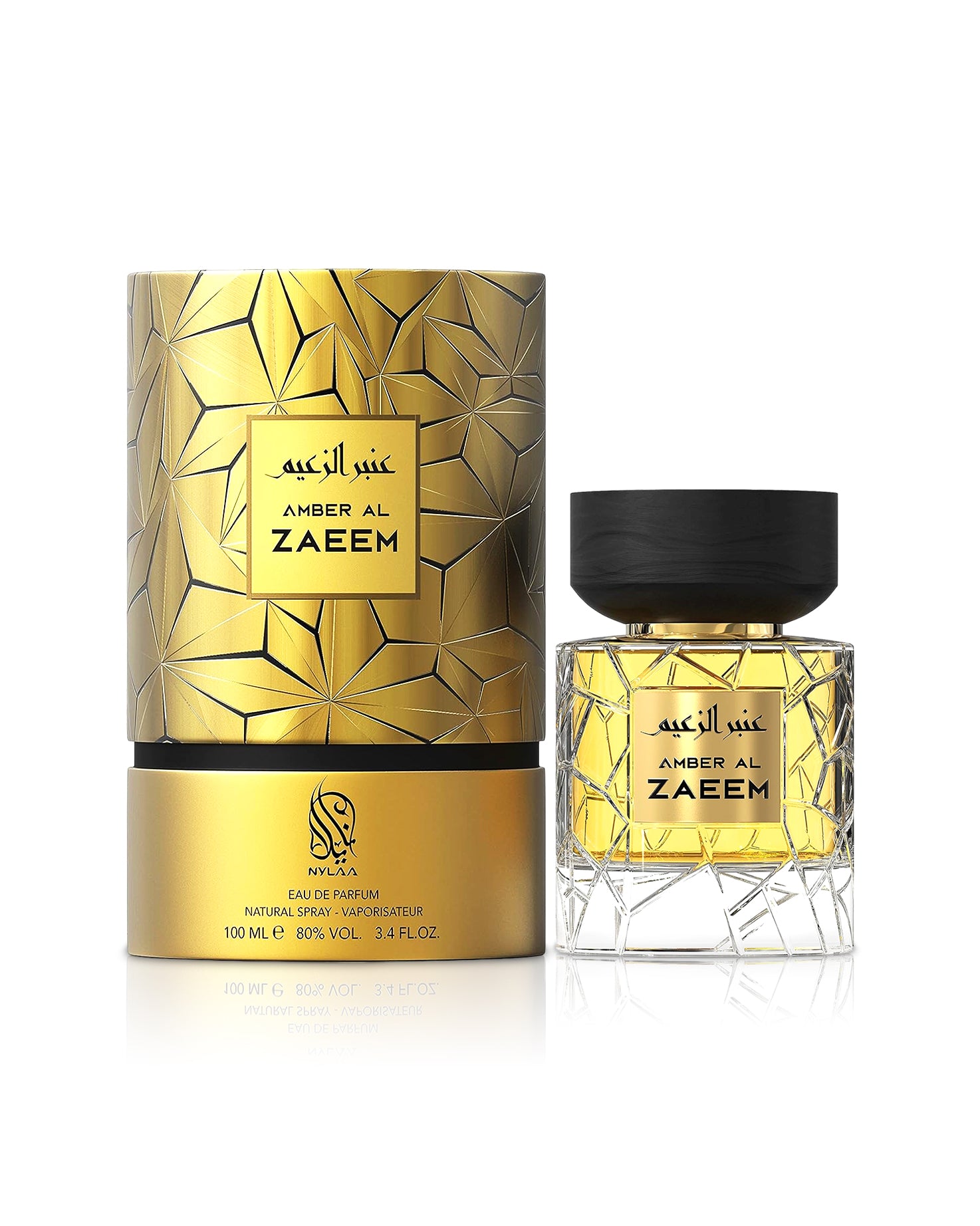 AMBER AL ZAEEM Edp - Image 3