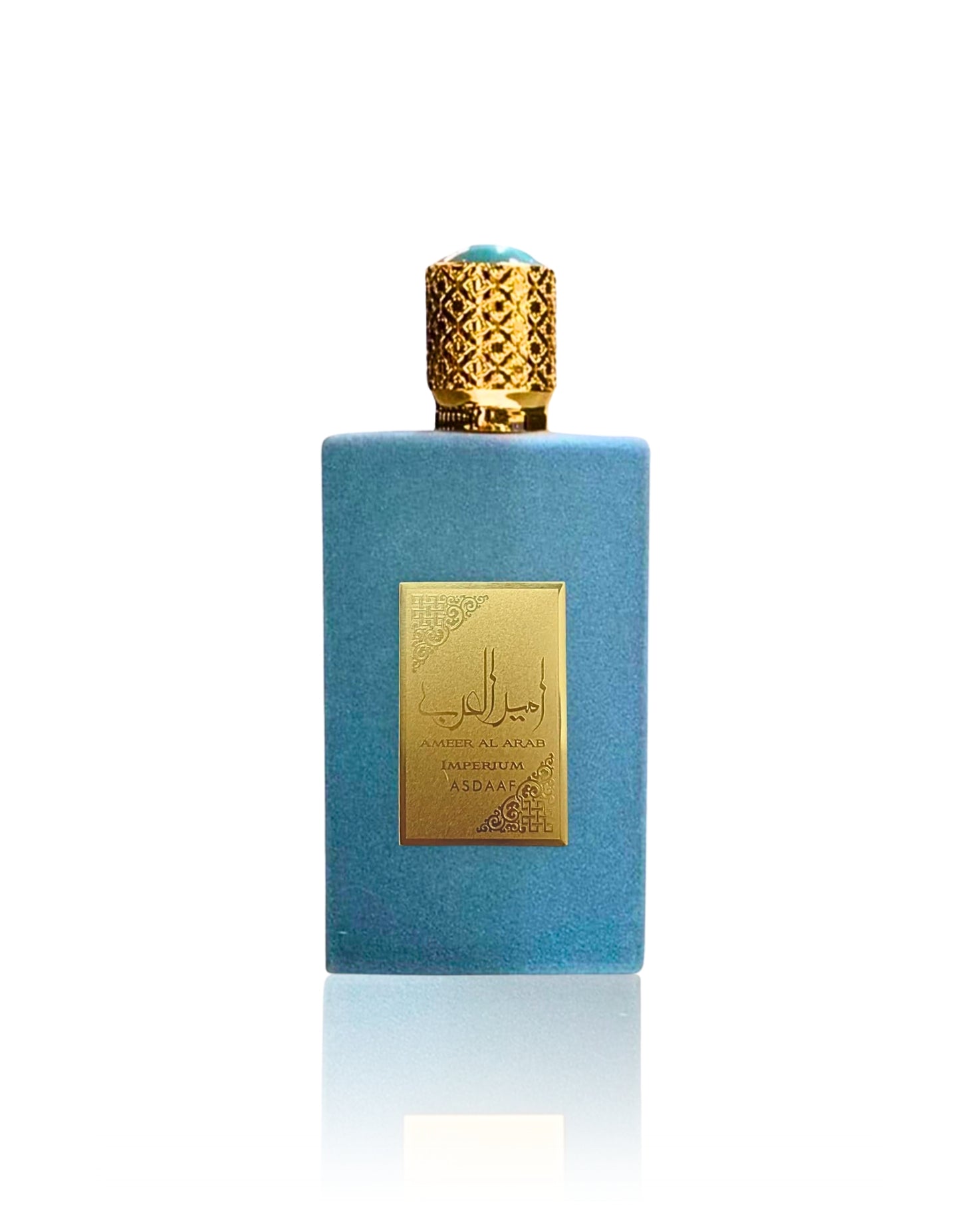 AMEER AL ARAB IMPERIUM Edp