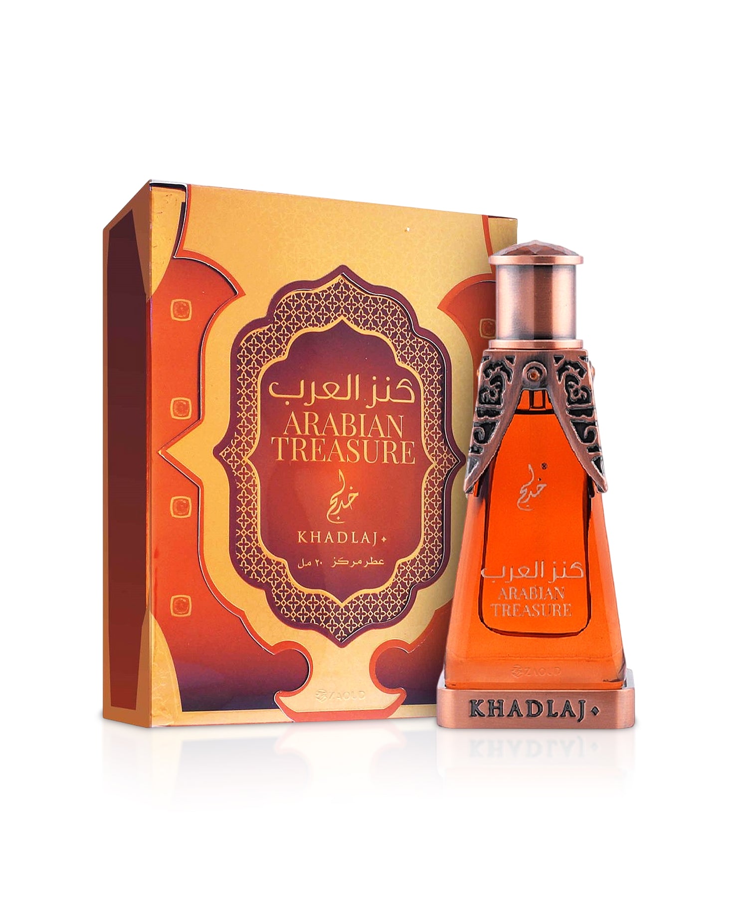 ARABIAN TREASURE Perfume oil - Image 3