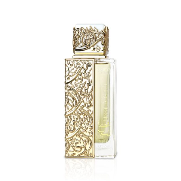 QISSAT AL NAJAH NEDAWI Edp
