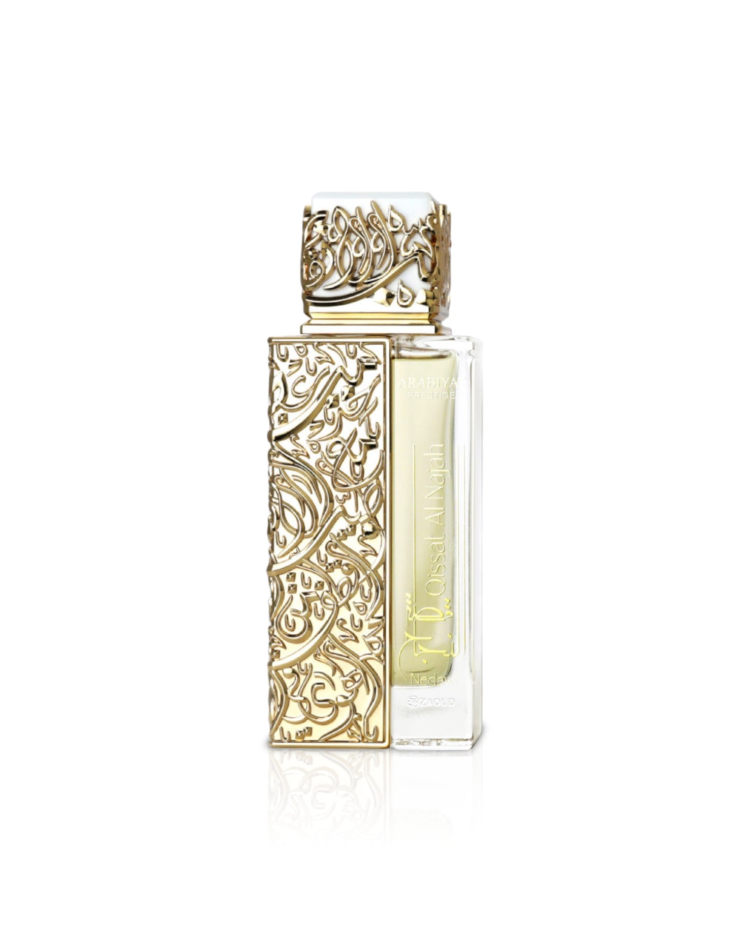 QISSAT AL NAJAH NEDAWI Edp