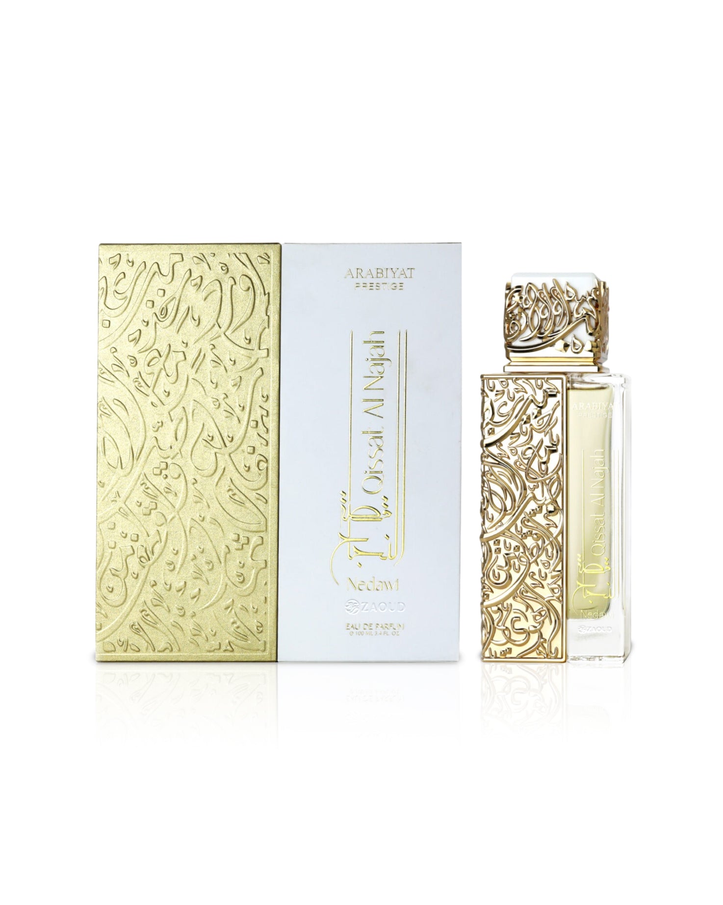 QISSAT AL NAJAH NEDAWI Edp - Image 3