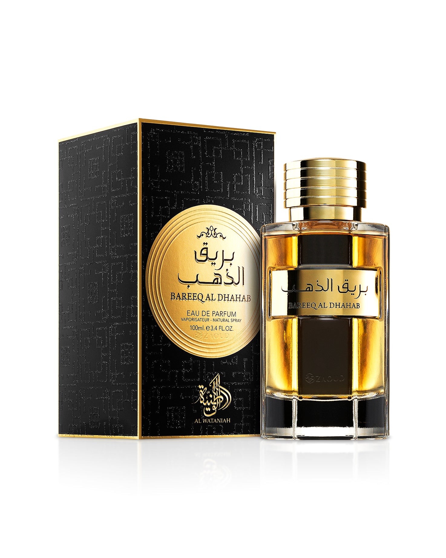 BAREEQ AL DHAHAB Edp - Image 3