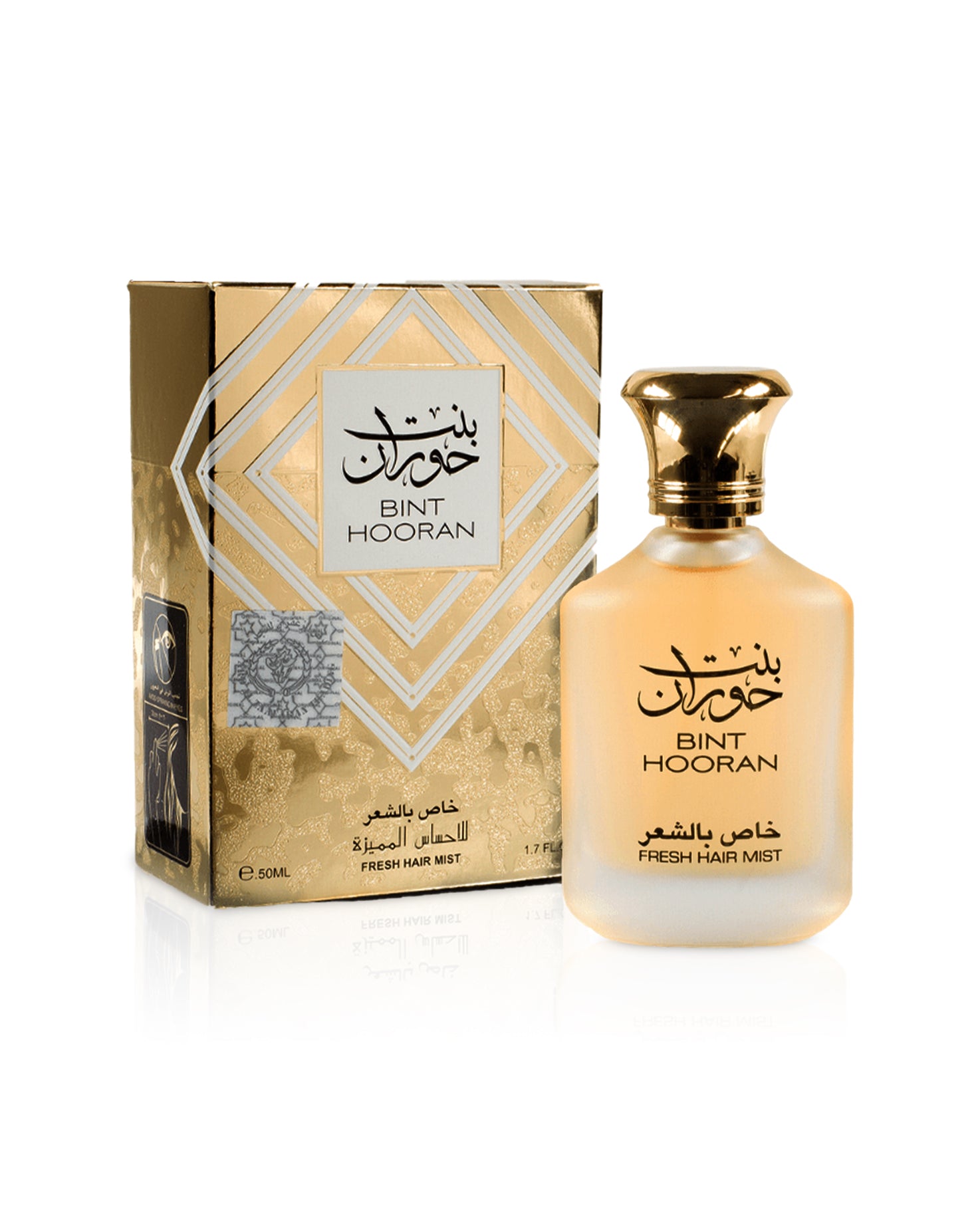 BINT HOORAN Hair Mist - Image 3