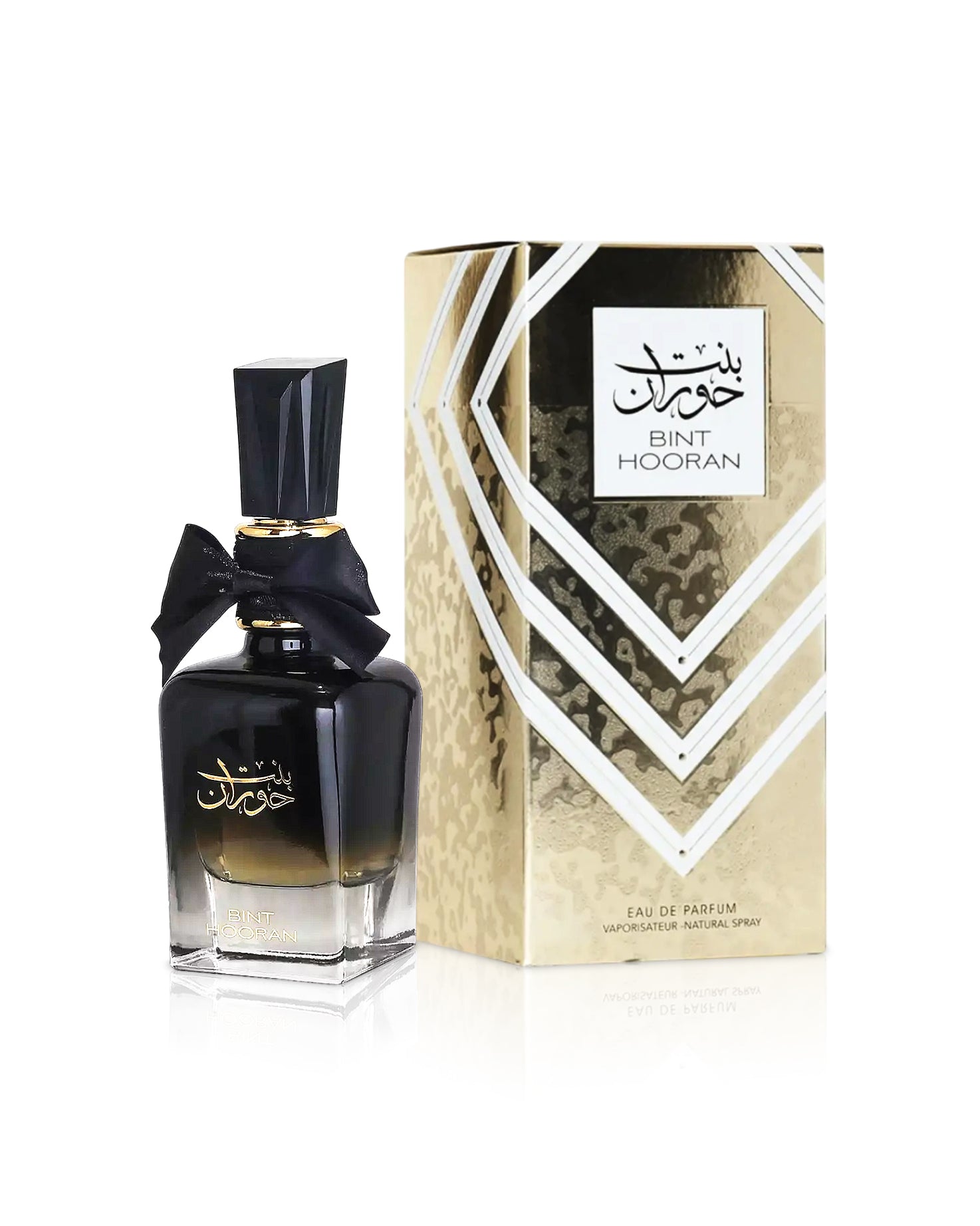 BINT HOORAN Edp - Image 3