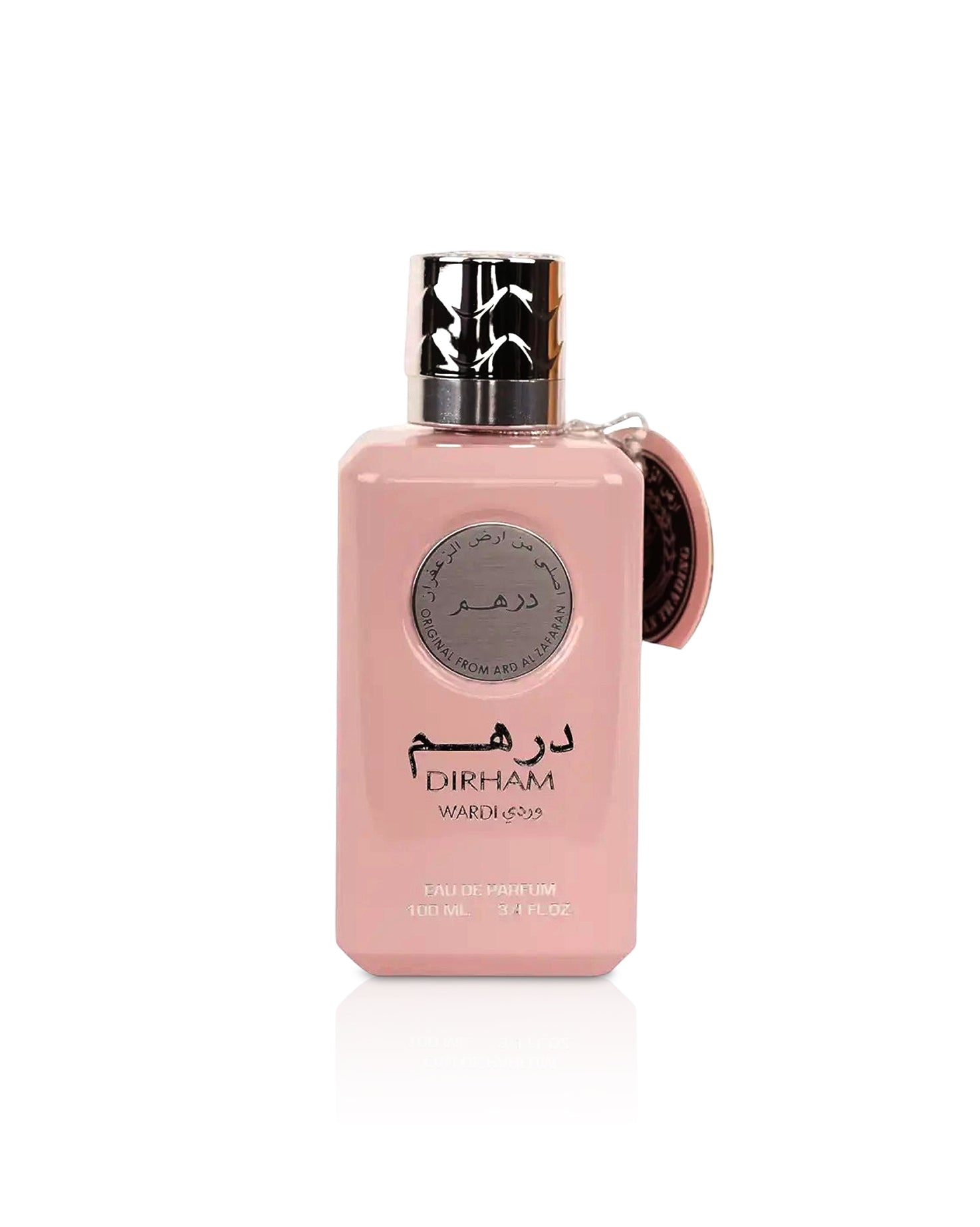DIRHAM WARDI Edp