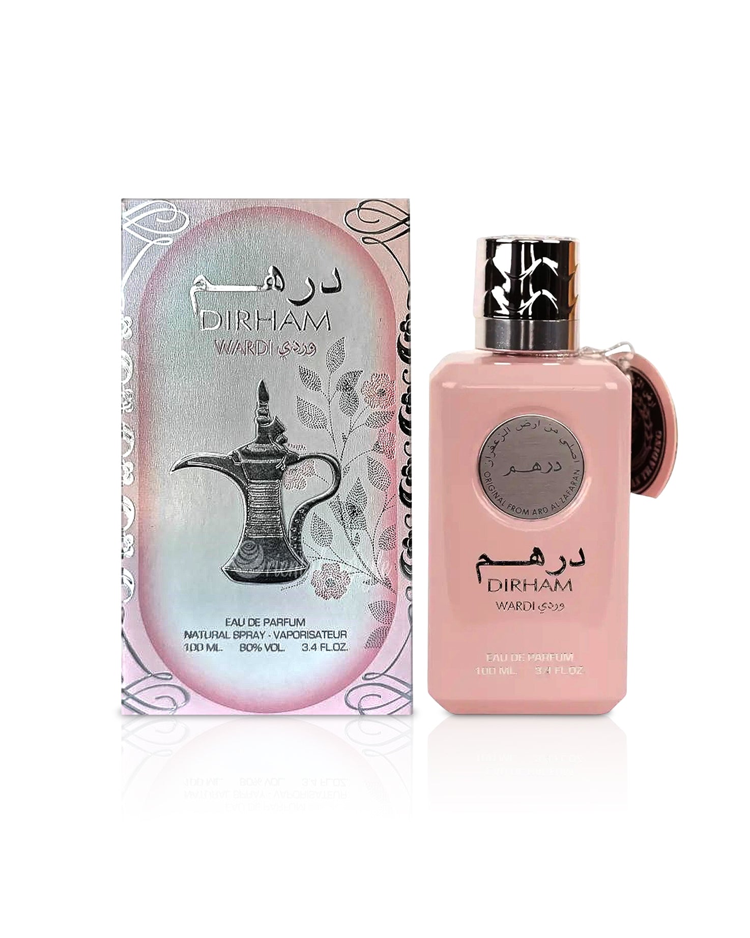 DIRHAM WARDI Edp - Image 3