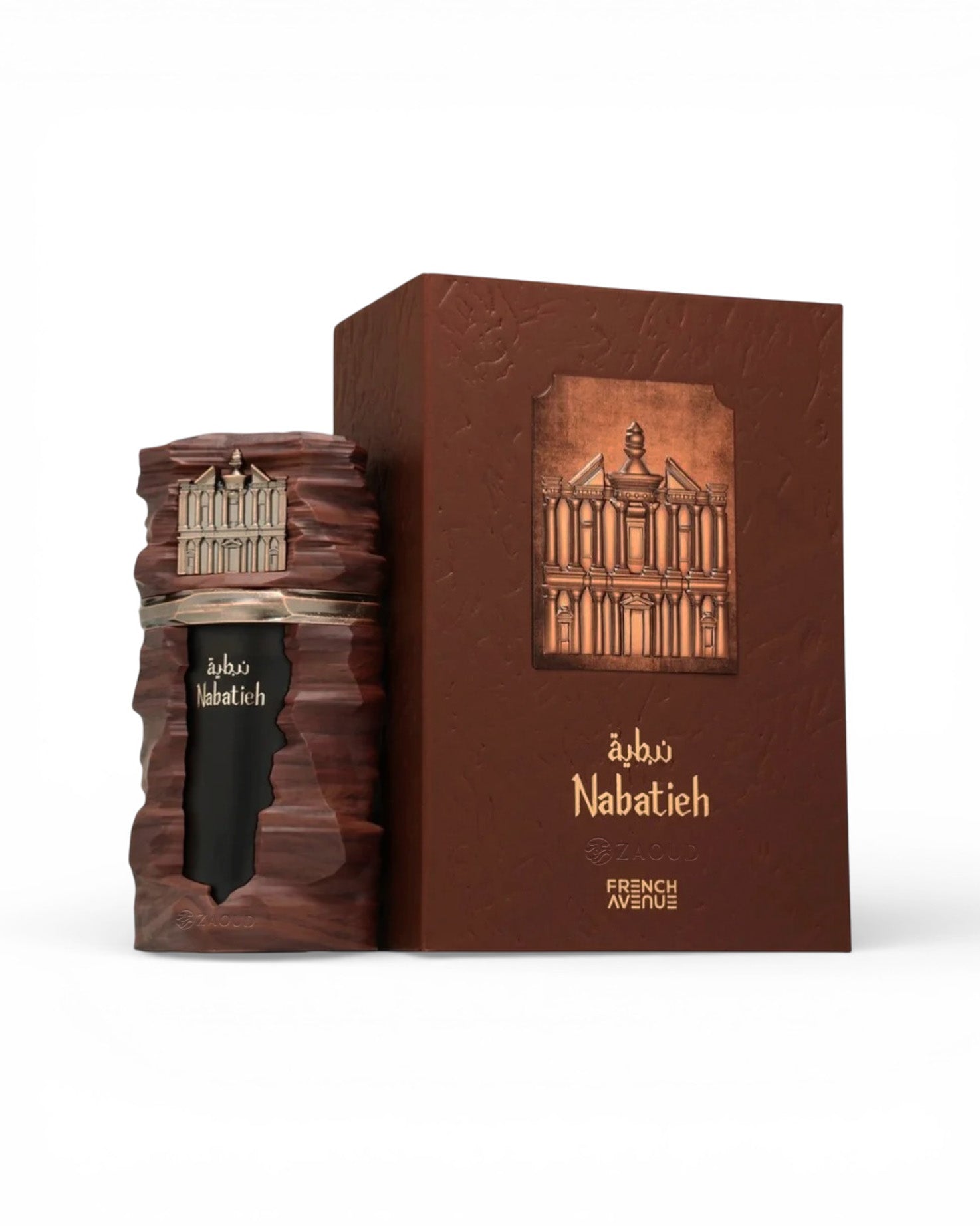 NABATIEH Edp - Image 3