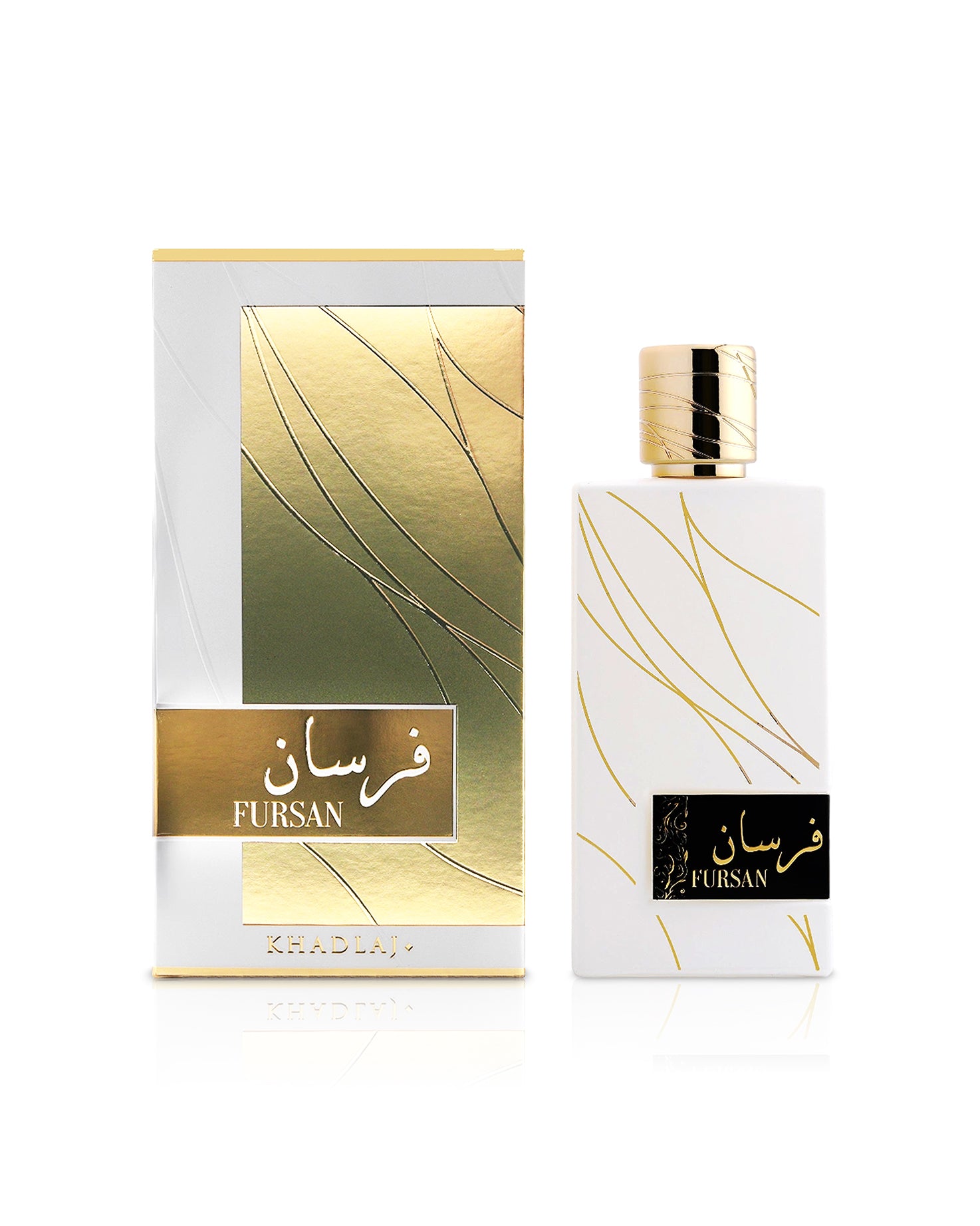 FURSAN WHITE Edp - Image 3